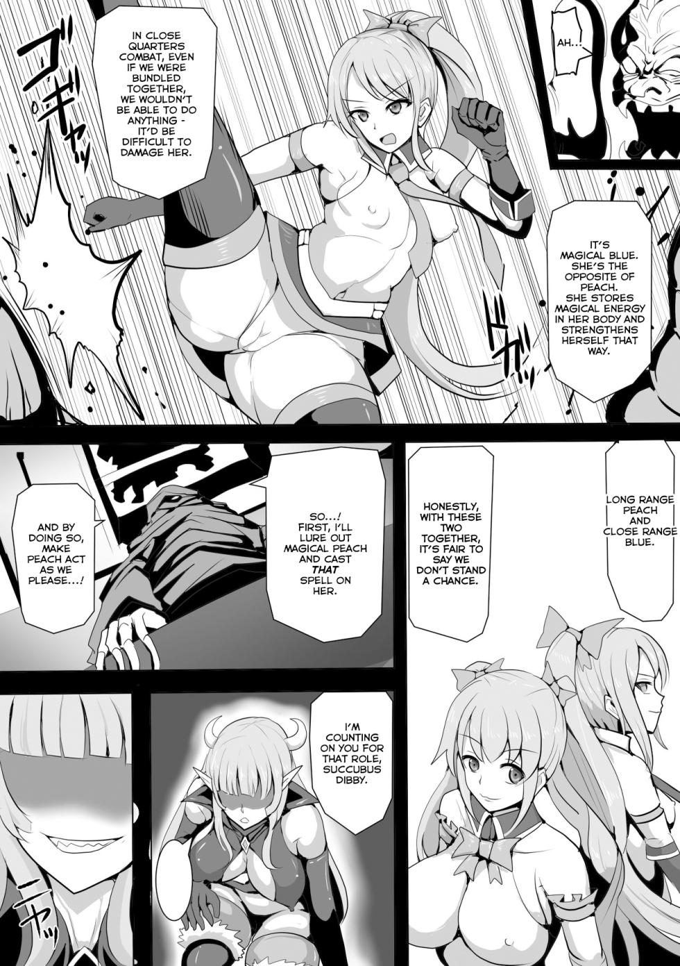 [Shiroi Tentoumushi] Magical Girl MagiPeach ~Futanari Transformation Curse~ [English] - Page 4