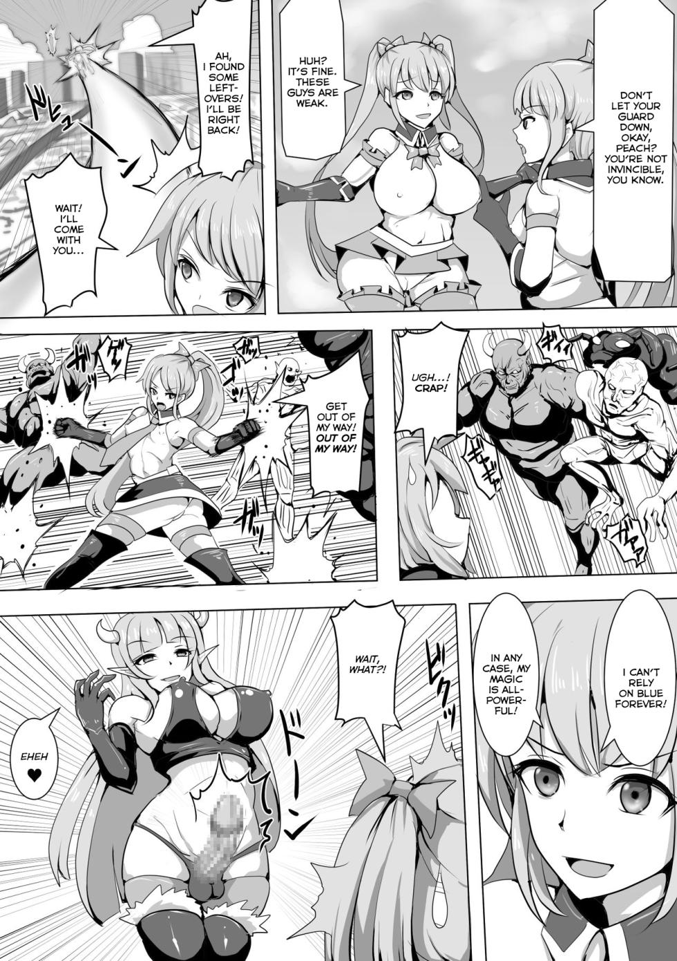 [Shiroi Tentoumushi] Magical Girl MagiPeach ~Futanari Transformation Curse~ [English] - Page 5