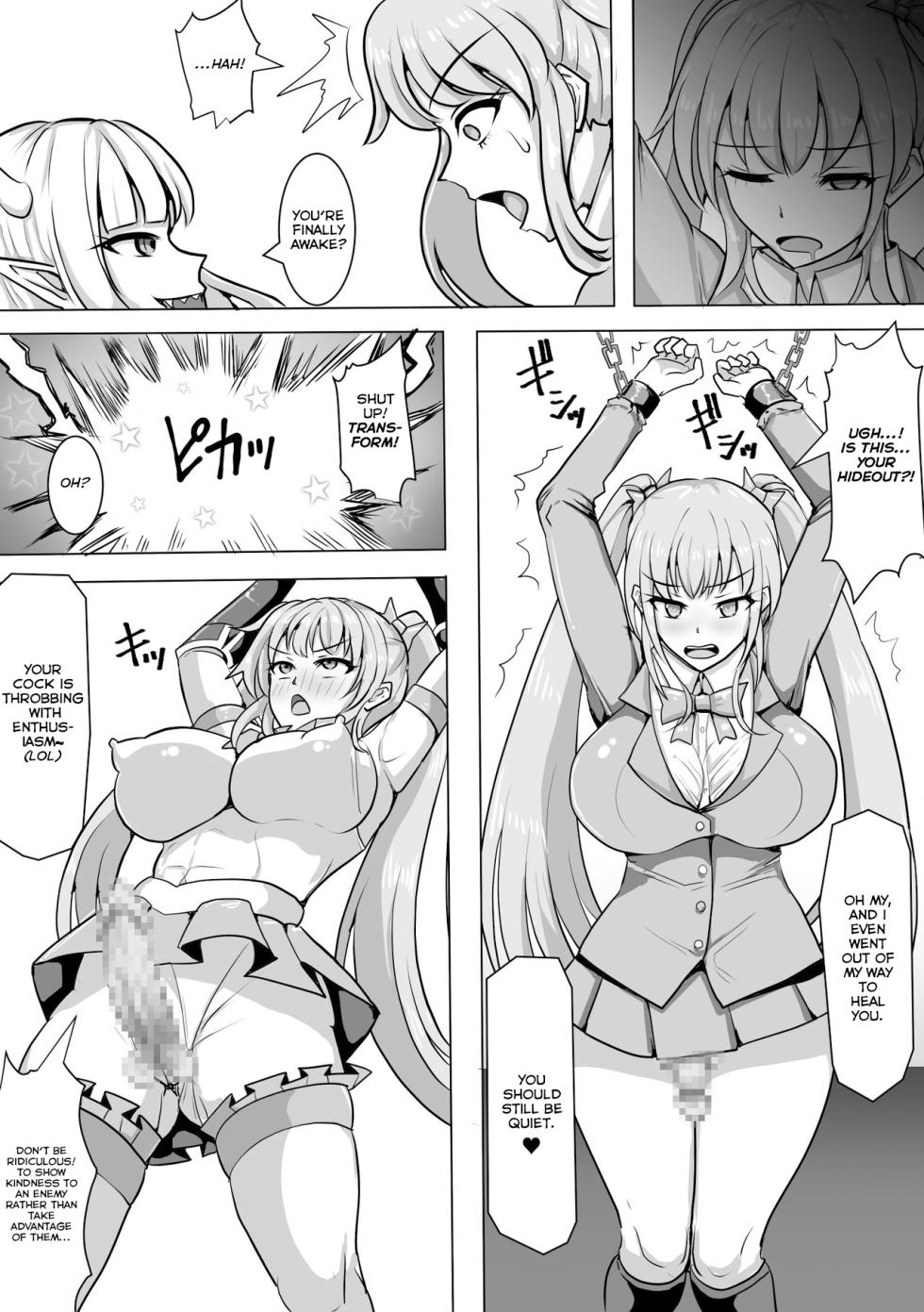[Shiroi Tentoumushi] Magical Girl MagiPeach ~Futanari Transformation Curse~ [English] - Page 23