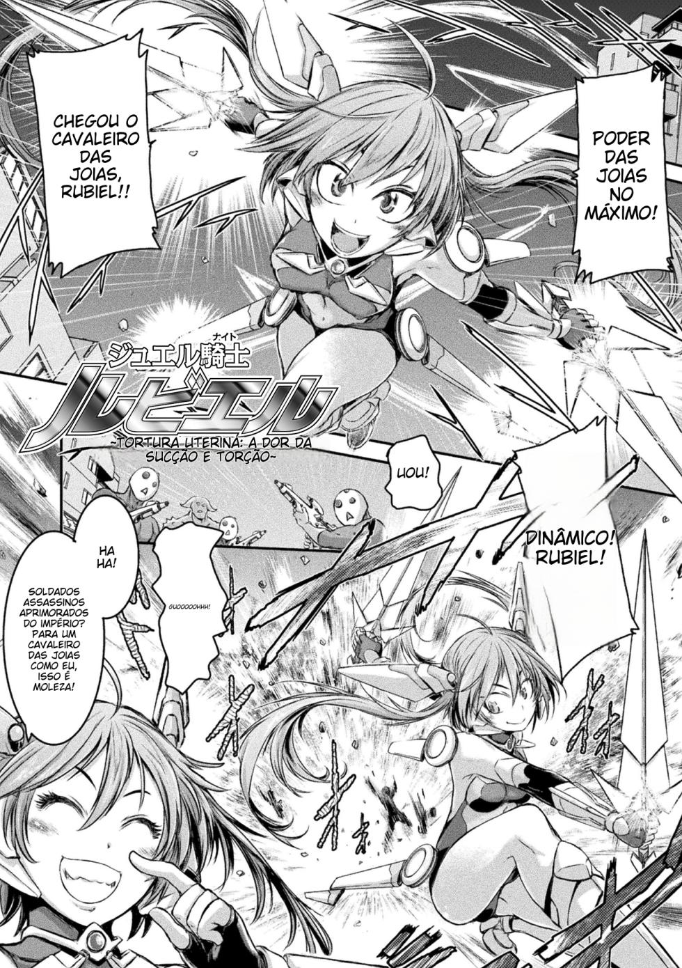 [Ishino Kanon] Seigi no Heroine wa Maketekara ga Honban Desu [Digital] [Portuguese-BR] (TR-97) - Page 4