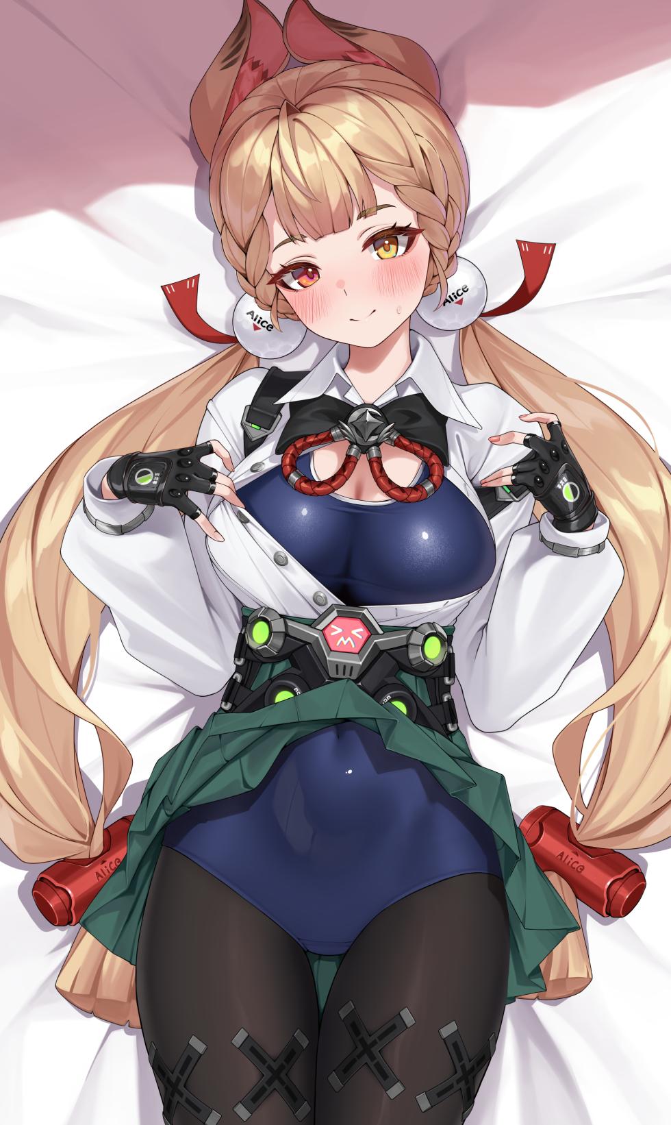 [Matrix16] Alice (+ Yuzuha) - Page 1