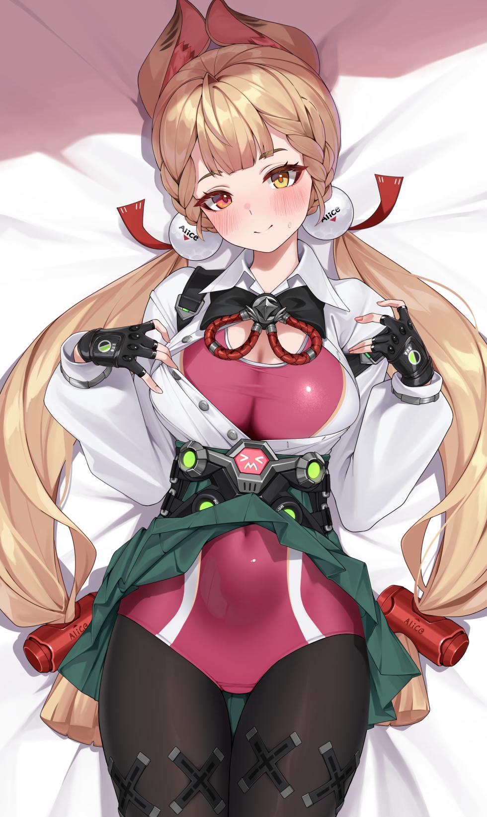 [Matrix16] Alice (+ Yuzuha) - Page 3