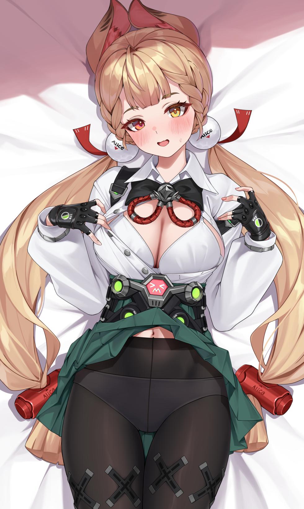 [Matrix16] Alice (+ Yuzuha) - Page 4