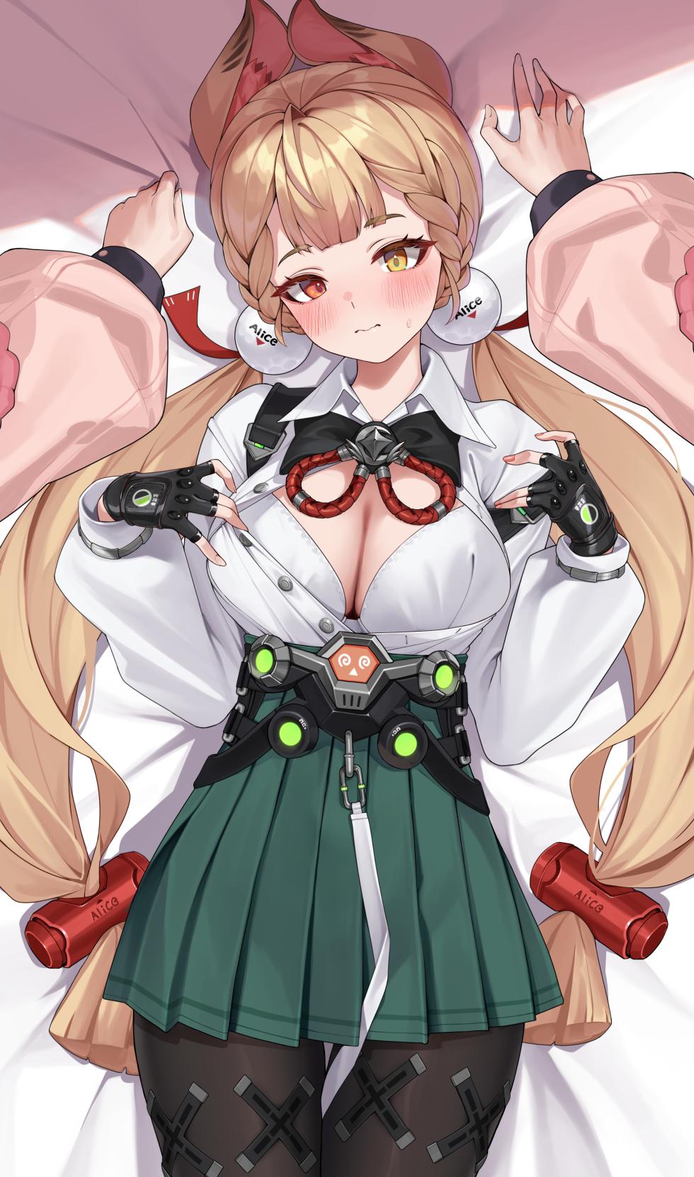 [Matrix16] Alice (+ Yuzuha) - Page 10