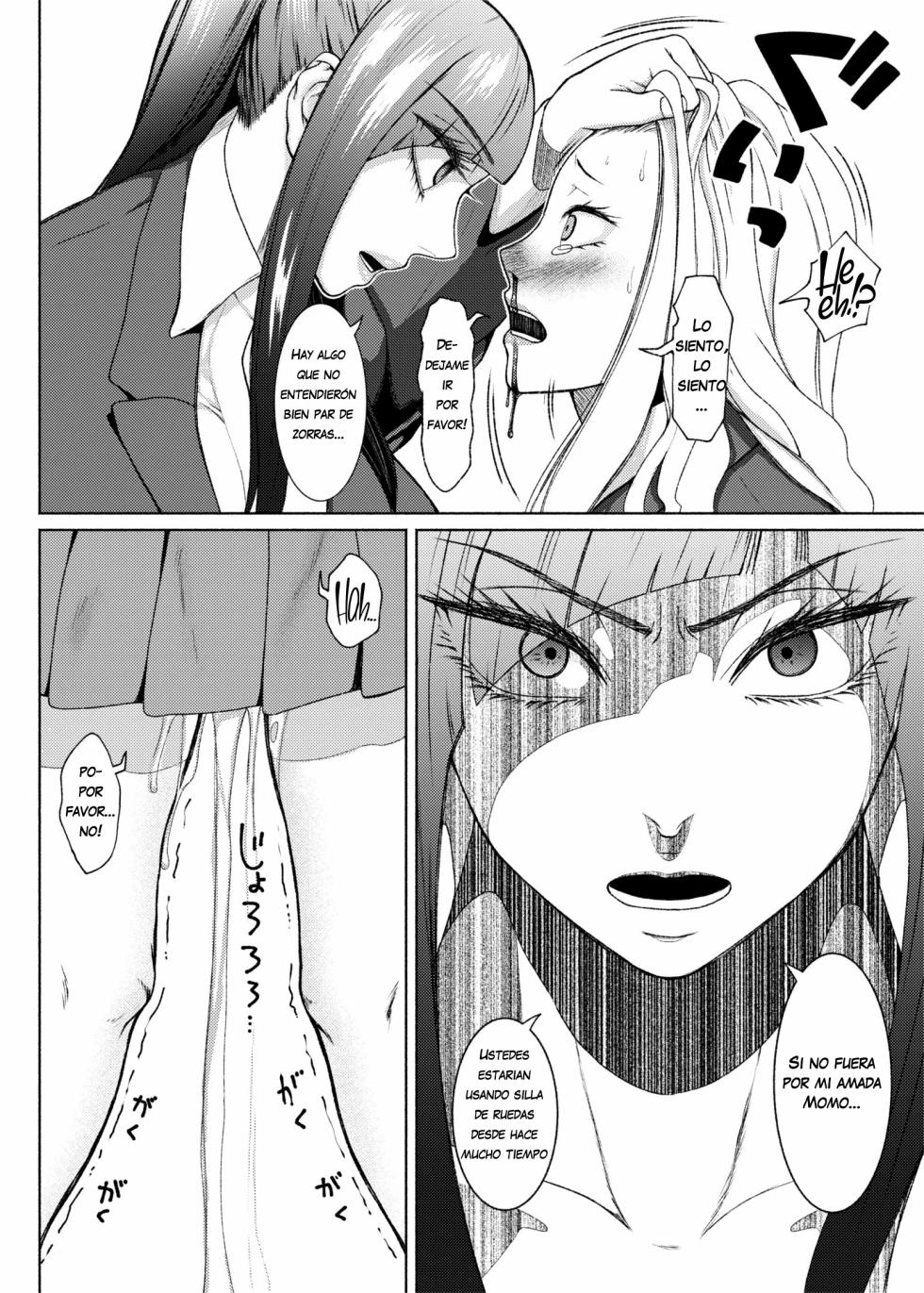 Futanari Bitch Gal wa Suki desu ka 09 Senpai and Kouhai (Sin censura) [Ray-Raw] [Nobuhiro] - Page 33