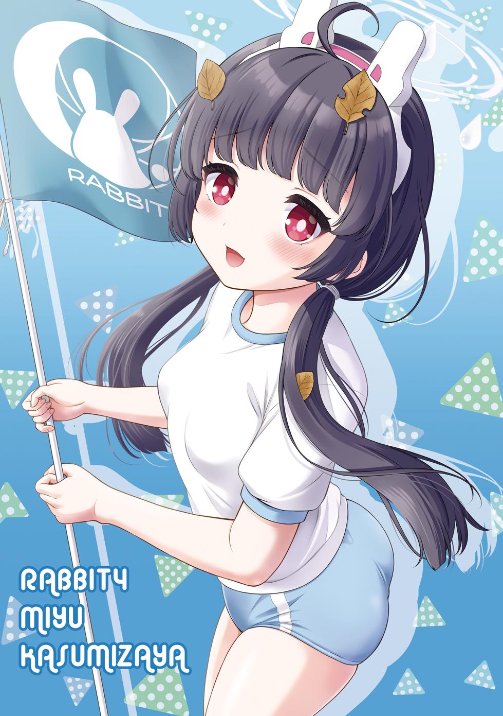 [Nekoyashiki (Nekodanshaku)] Kyouizon no Usagi - Codependency Rabbit (Blue Archive) [Digital] - Page 35