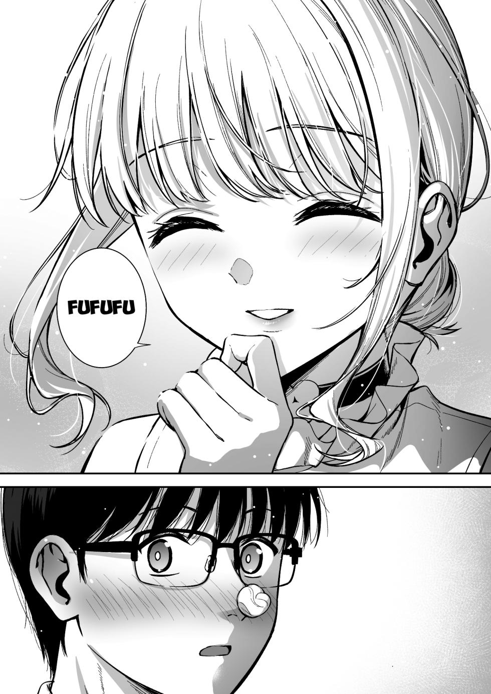 [Do well !!! (Tatsuka)] Kanojo wa Boku no Taieki de Ugoiteiru Final Phase - Her Body is Driven by My Love [English] =NSS= [Digital] - Page 14