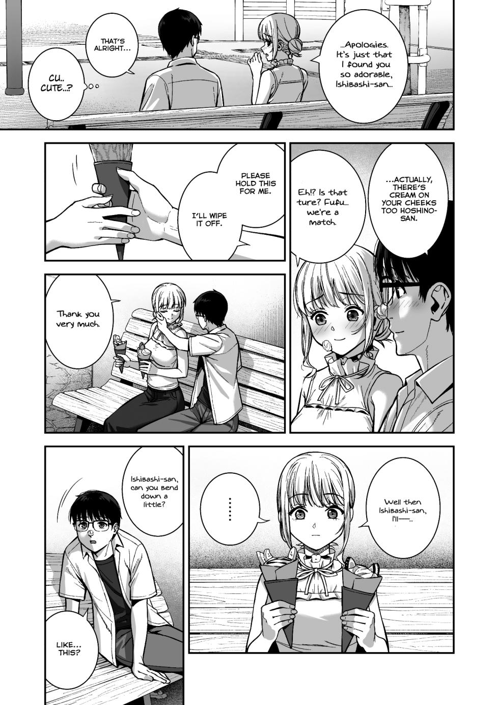 [Do well !!! (Tatsuka)] Kanojo wa Boku no Taieki de Ugoiteiru Final Phase - Her Body is Driven by My Love [English] =NSS= [Digital] - Page 15