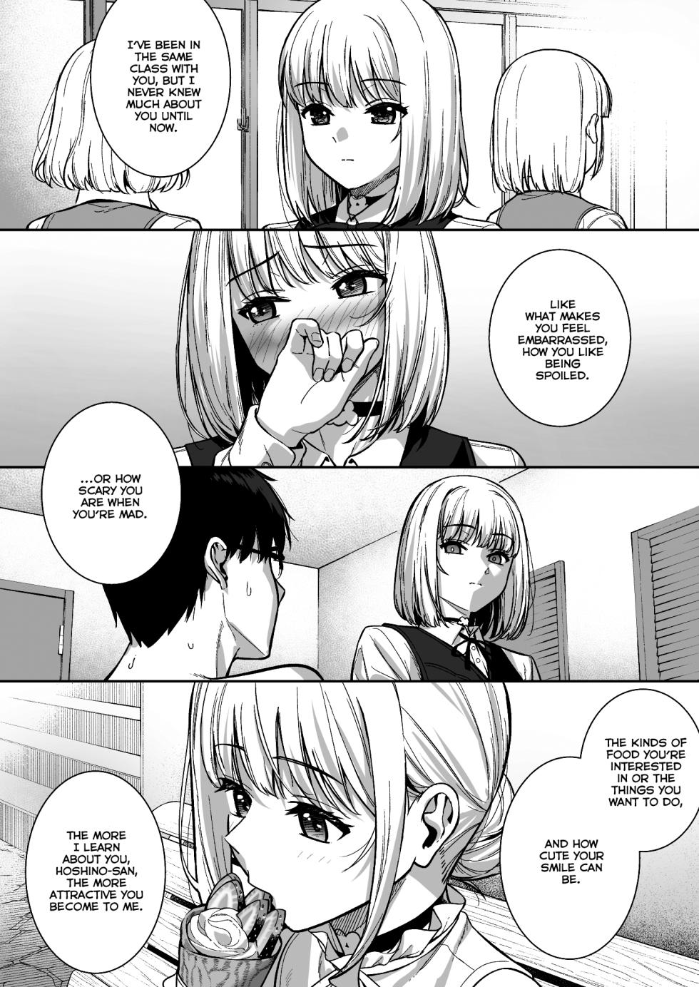 [Do well !!! (Tatsuka)] Kanojo wa Boku no Taieki de Ugoiteiru Final Phase - Her Body is Driven by My Love [English] =NSS= [Digital] - Page 20
