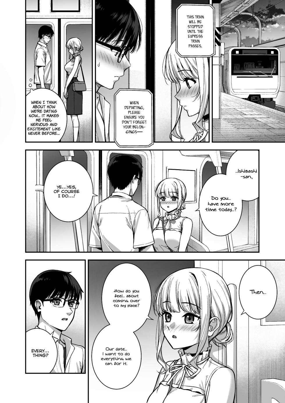 [Do well !!! (Tatsuka)] Kanojo wa Boku no Taieki de Ugoiteiru Final Phase - Her Body is Driven by My Love [English] =NSS= [Digital] - Page 24