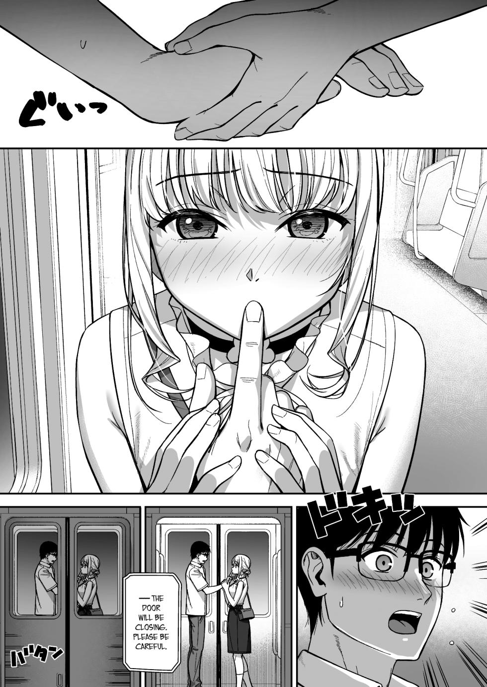 [Do well !!! (Tatsuka)] Kanojo wa Boku no Taieki de Ugoiteiru Final Phase - Her Body is Driven by My Love [English] =NSS= [Digital] - Page 25