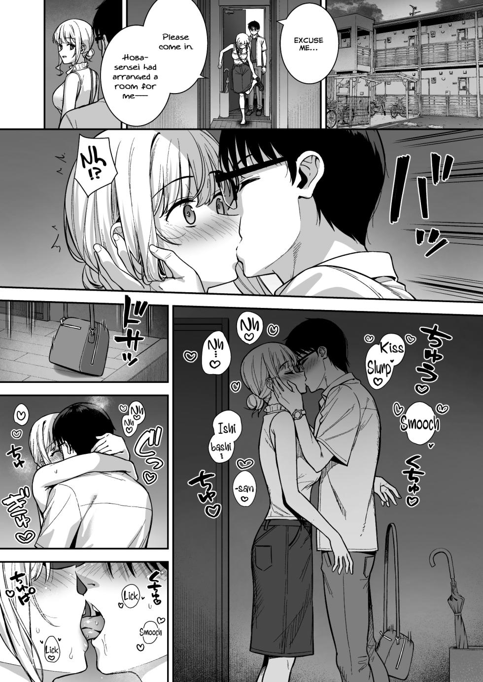 [Do well !!! (Tatsuka)] Kanojo wa Boku no Taieki de Ugoiteiru Final Phase - Her Body is Driven by My Love [English] =NSS= [Digital] - Page 26