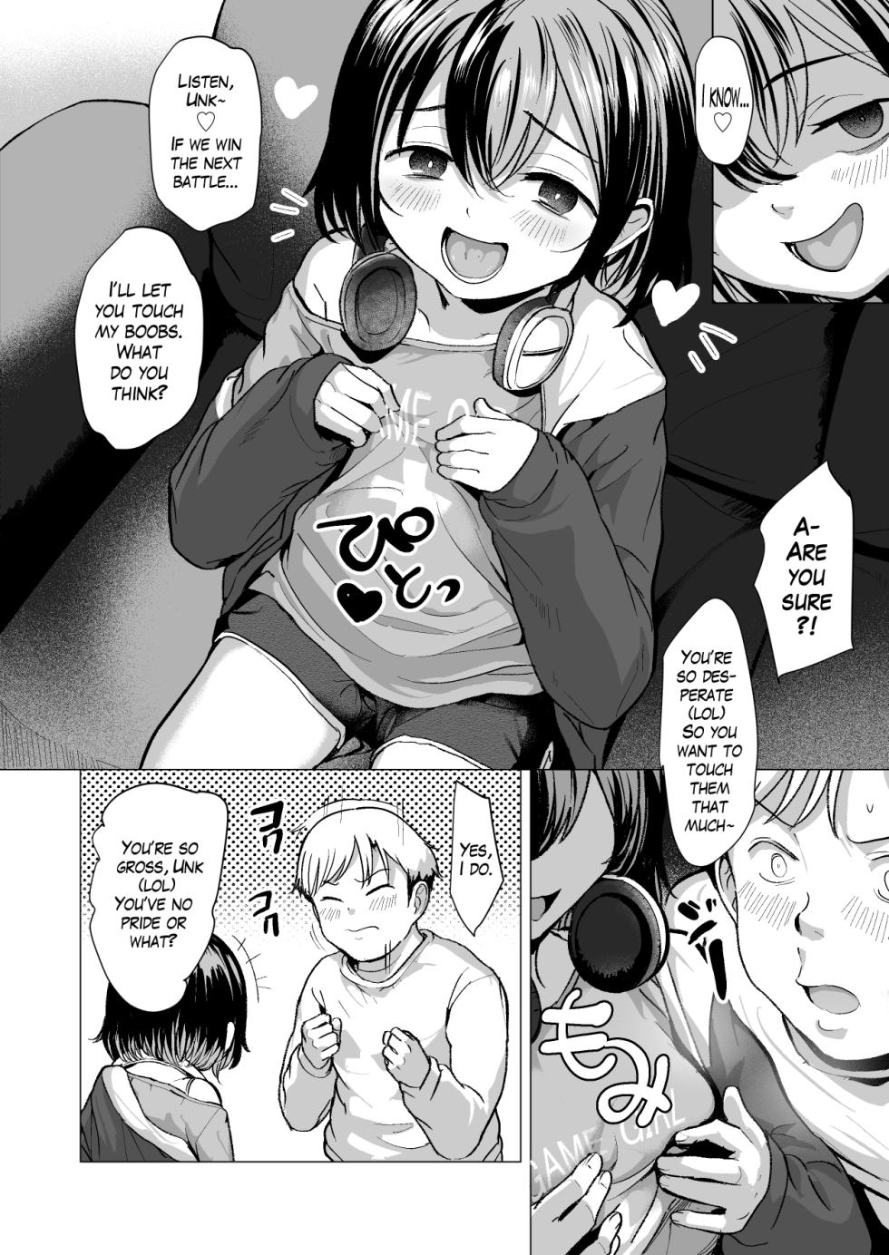 [Line Out (Rondonko)] Oji Oji no Zako Chinpo, Carry shite Ageyokka?~Meikko wa Gaming Mesugaki~ | Shall I Carry Your Puny Dick, Unk? ~My Gamer Mesugaki Niece~ [English] [The Blavatsky Project] - Page 5