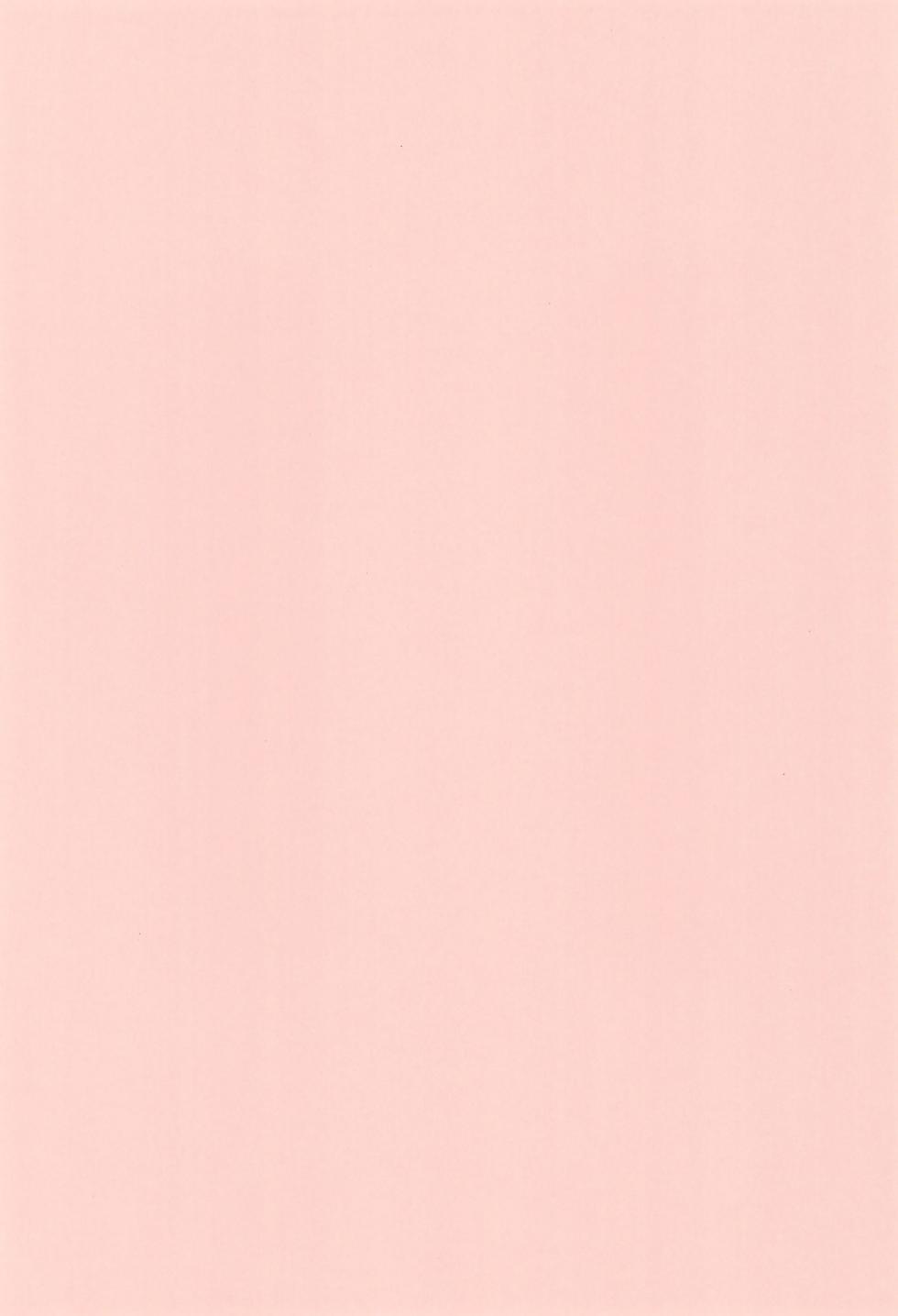 (Shota Collection 4) [Honeycombs (Kinniku Munage)] Sperma Senki 2 SodoMania no Tatakai (Harry Potter) - Page 29