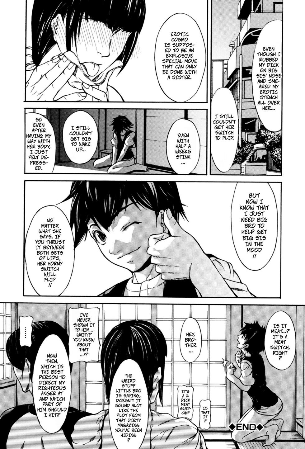 [Shijima Yukio] Noroke | Teasing Big Sis 1 - Sorrow (Inkou) [English] - Page 29
