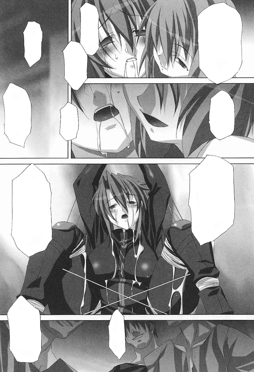 Rider Suit Heroine Anthology Comics [Textless] - Page 32