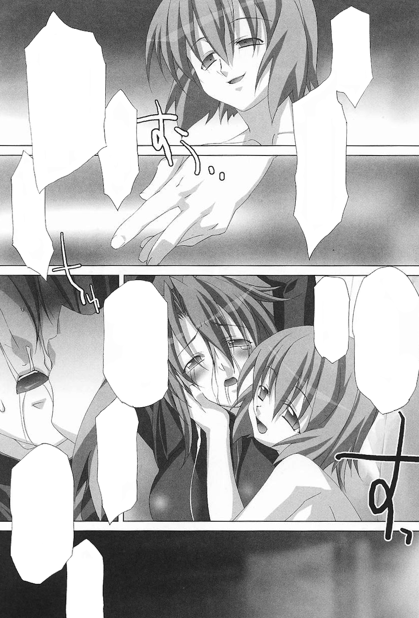 Rider Suit Heroine Anthology Comics [Textless] - Page 35