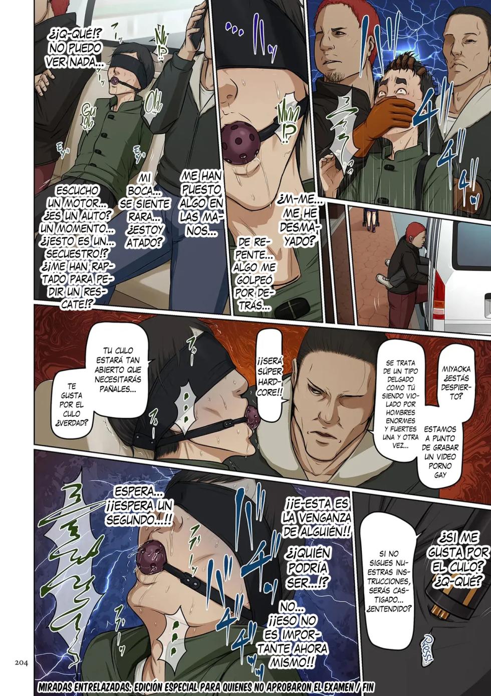 [Negurie] Karamitsuku Shisen 36 & 37 - Mirada Entrelazada 36 & 37 (Karamitsuku Shisen 4) [Español] [Traducciones necesarias] [Digital] - Page 40