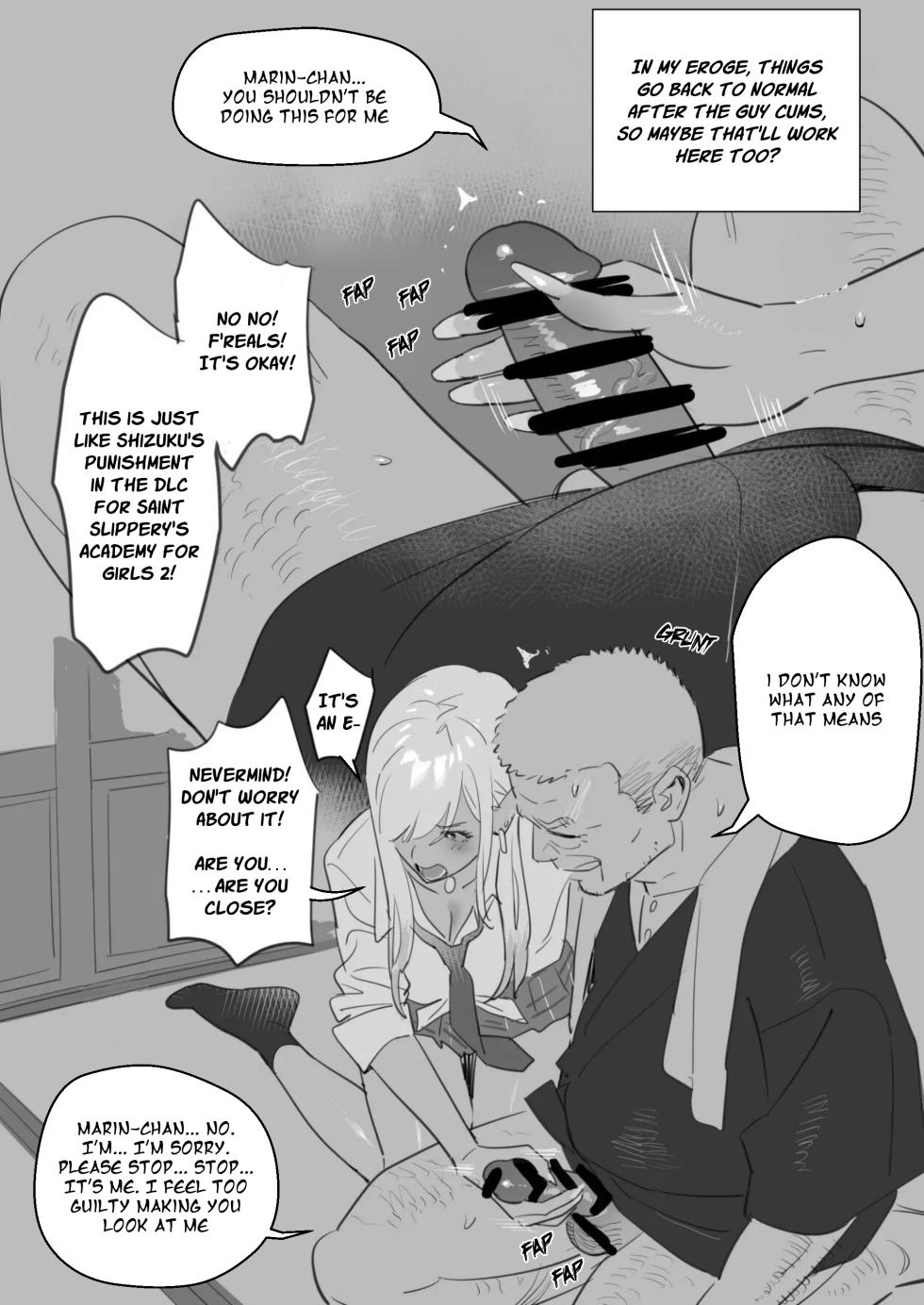 [Yukiyoshi Mamizu] Dressing in Love Parts 1 and 2 (Sono Bisque Doll wa Koi o Suru) [English] [Rewrite] - Page 4