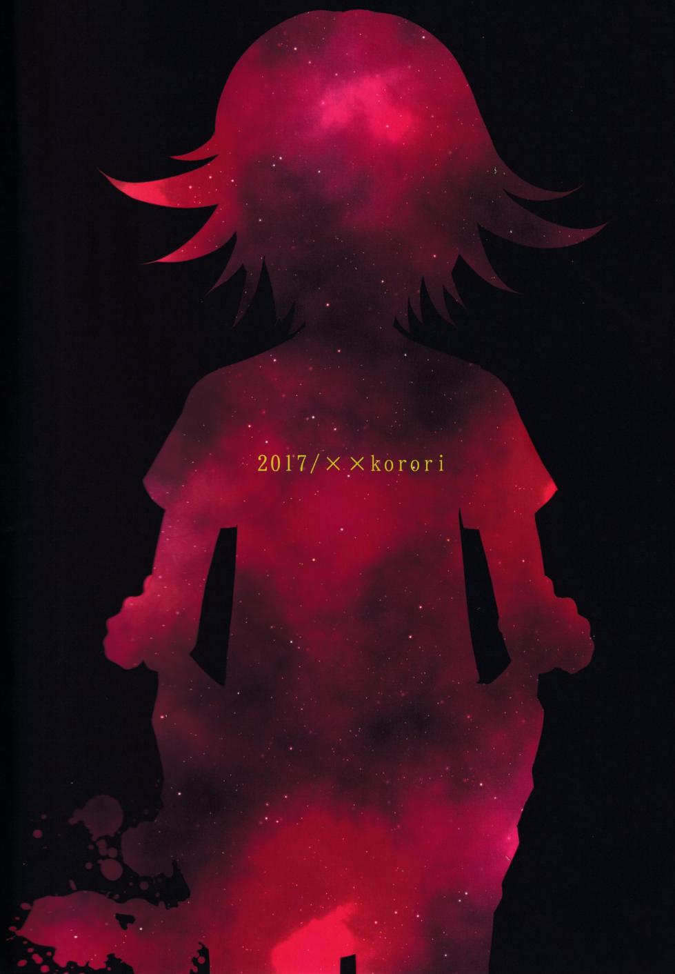 【Momoou】Futari De Issho Ni Jigoku Iki - Page 21