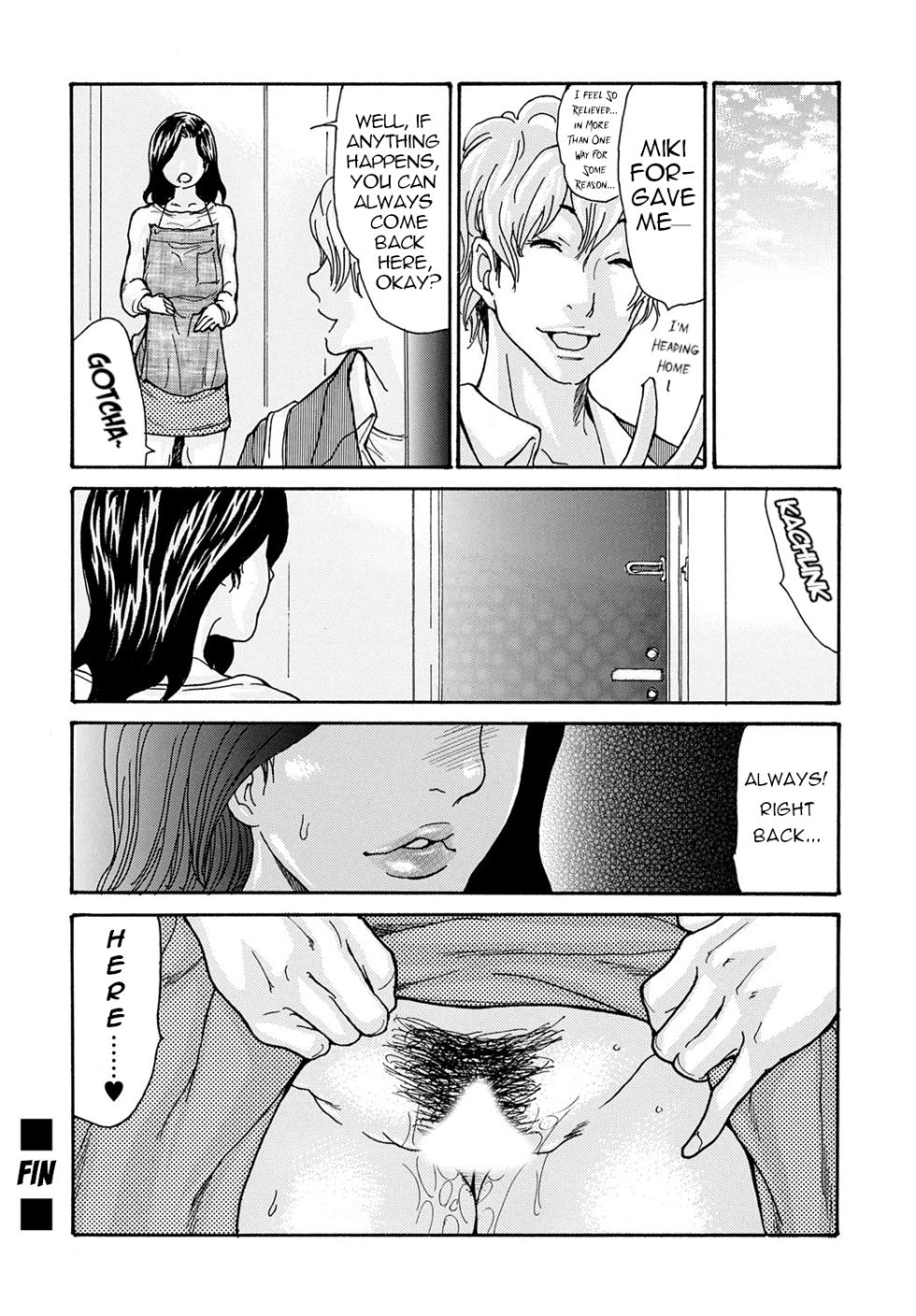 [Aoi Hitori] Watashi no Musuko | My Son (COMIC Magnum Vol. 176) [English] [menospeaknihongo] - Page 28