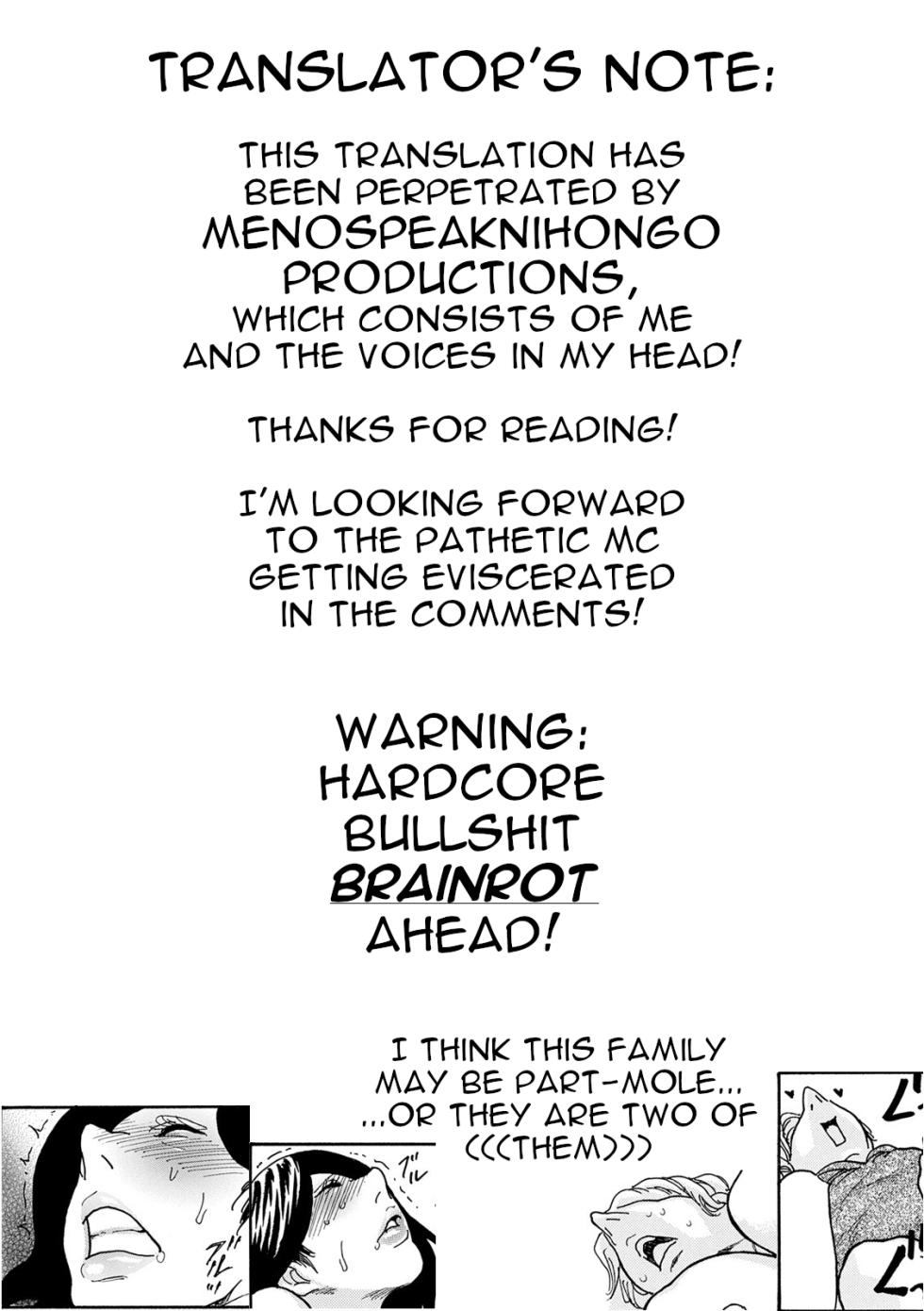 [Aoi Hitori] Watashi no Musuko | My Son (COMIC Magnum Vol. 176) [English] [menospeaknihongo] - Page 29