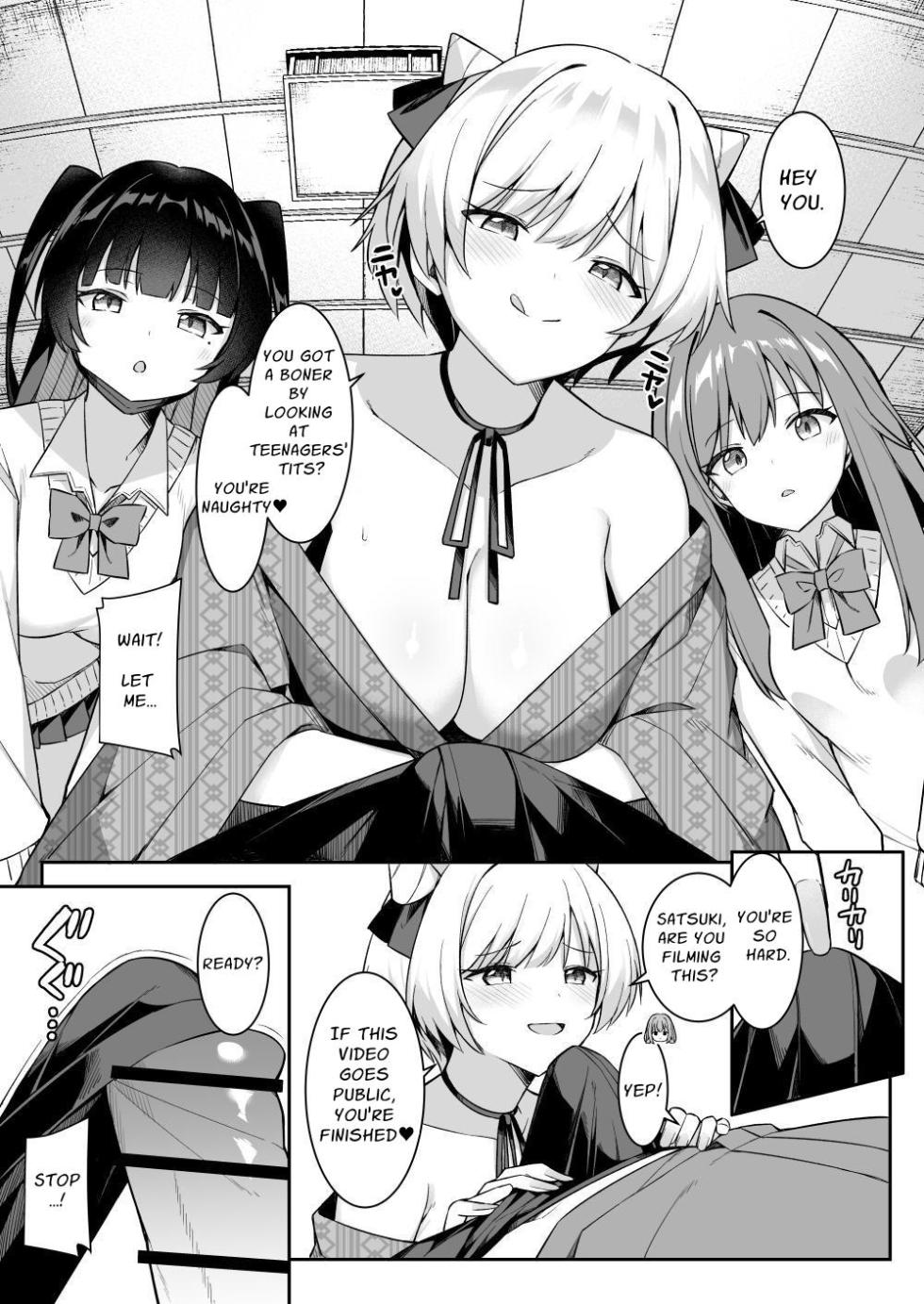 [HeartBreak (Itose Ikuto) ] Shuugaku Ryokou de Onsen Ryokan ni Kita Gal, Nakai no Dekachinpo de Wakarase Zecchou | Gals on a Hot-spring Inn Trip are Shown Who's Boss by their Big Dick Waiter [English] [Solid Rose] - Page 9
