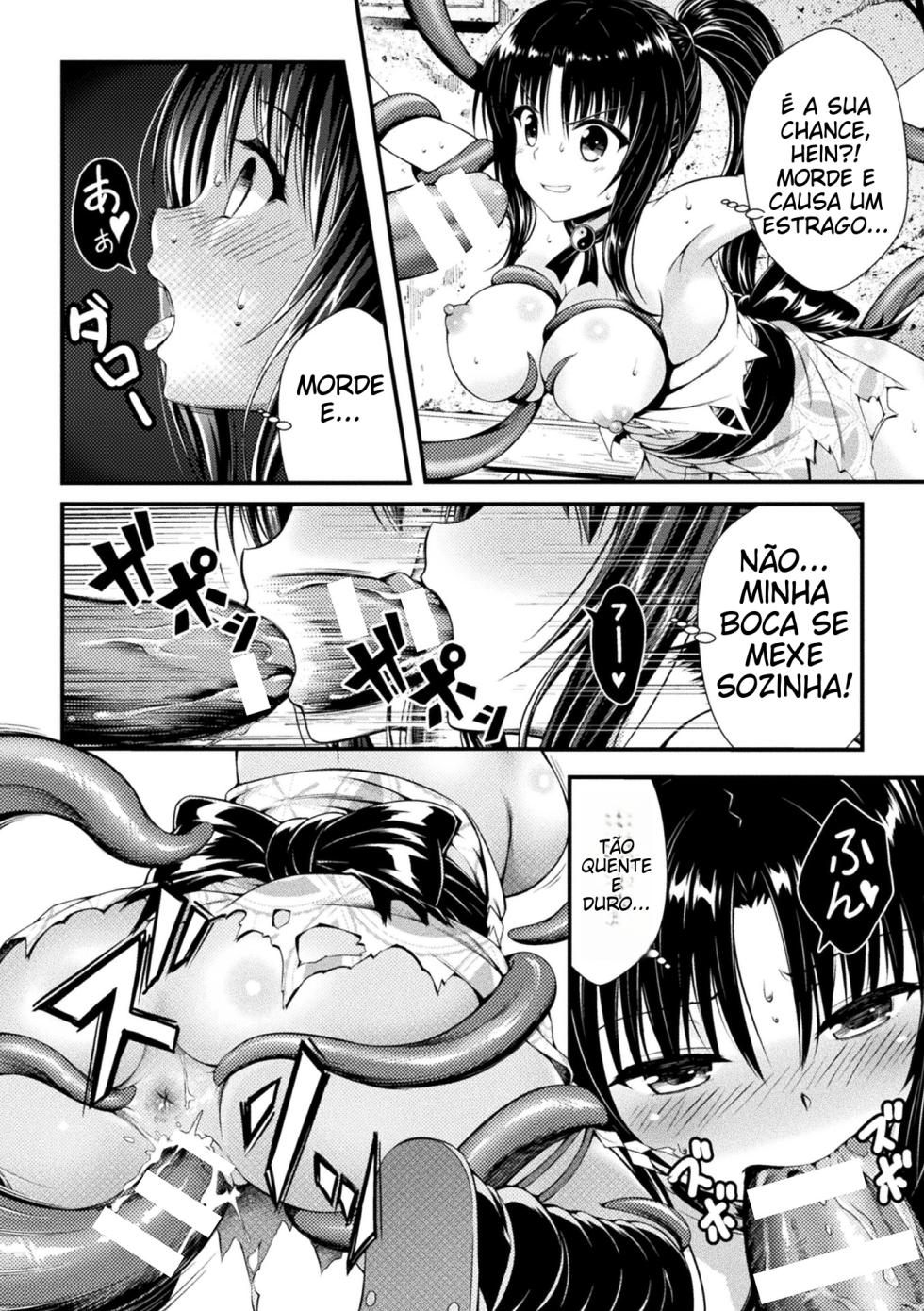 [Anthology] 2D Comic Magazine Shokushu Beya Seigi no Heroine Nikugoku Ryoujoku de Mesu Ochi Acme Vol. 2 [Digital] [Portuguese-BR] (TR-103) - Page 35