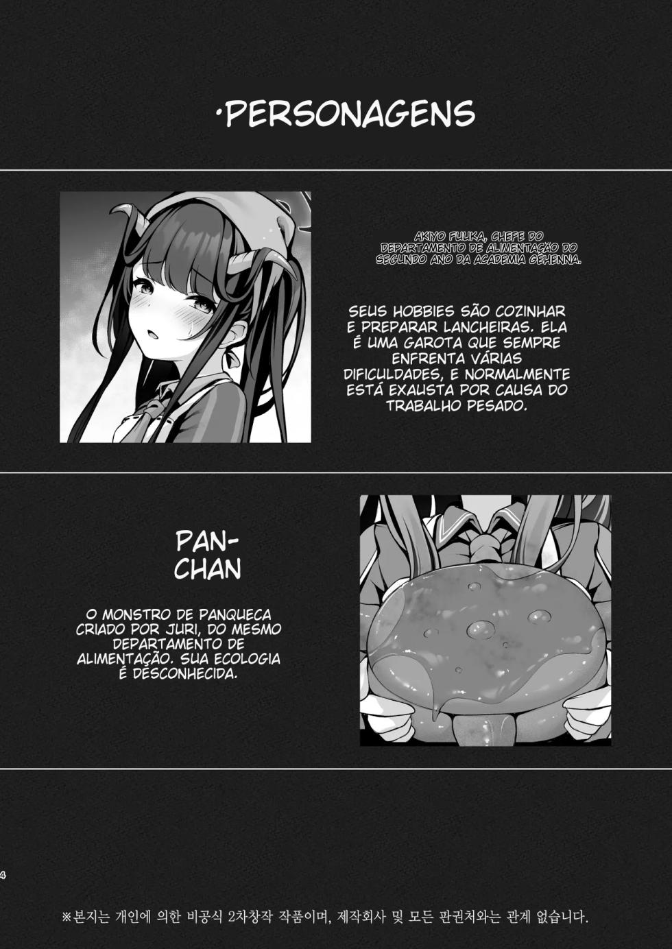 [Hachibusaki (Toyosaki)] Kouhai no Pet to Nakayoku Narimashita. (Blue Archive) [Portuguese-BR] [Digital] - Page 4