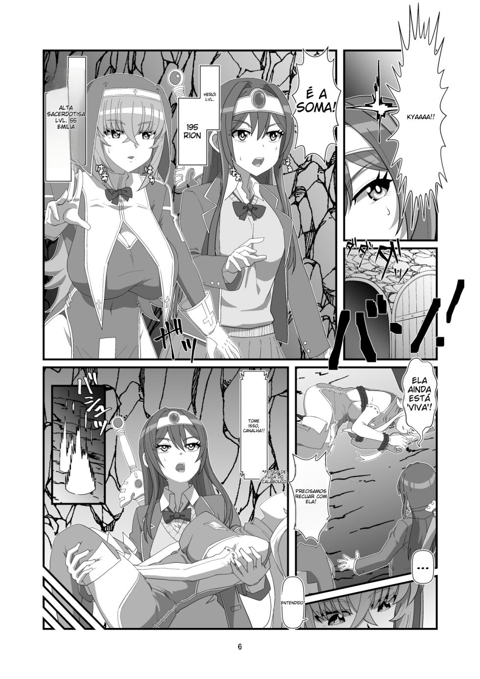 [Hyouik] Tokage no Shippo - Lizard's Tail [Portuguese-BR] [GTF] [Digital] (TR-118) - Page 5