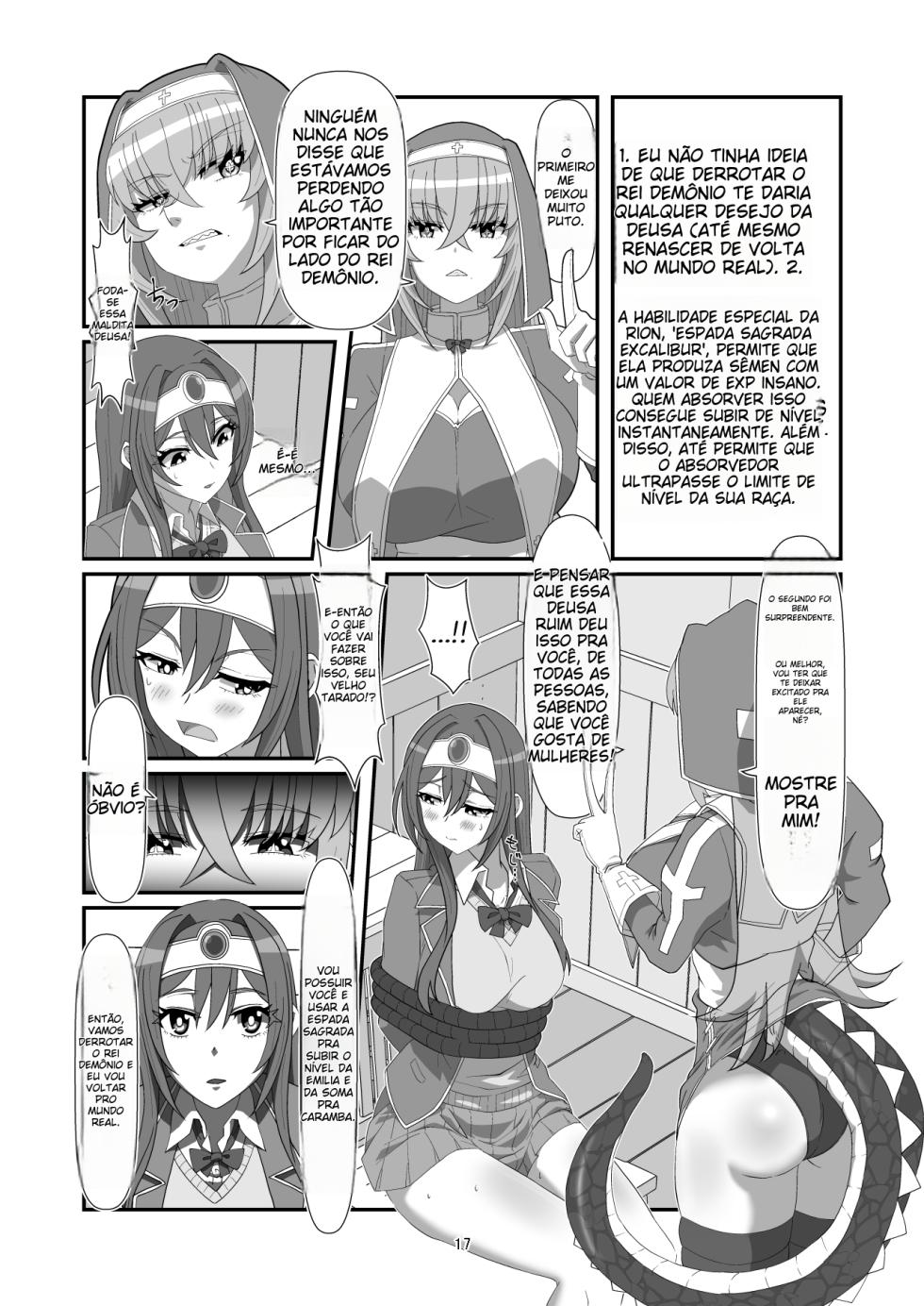 [Hyouik] Tokage no Shippo - Lizard's Tail [Portuguese-BR] [GTF] [Digital] (TR-118) - Page 16