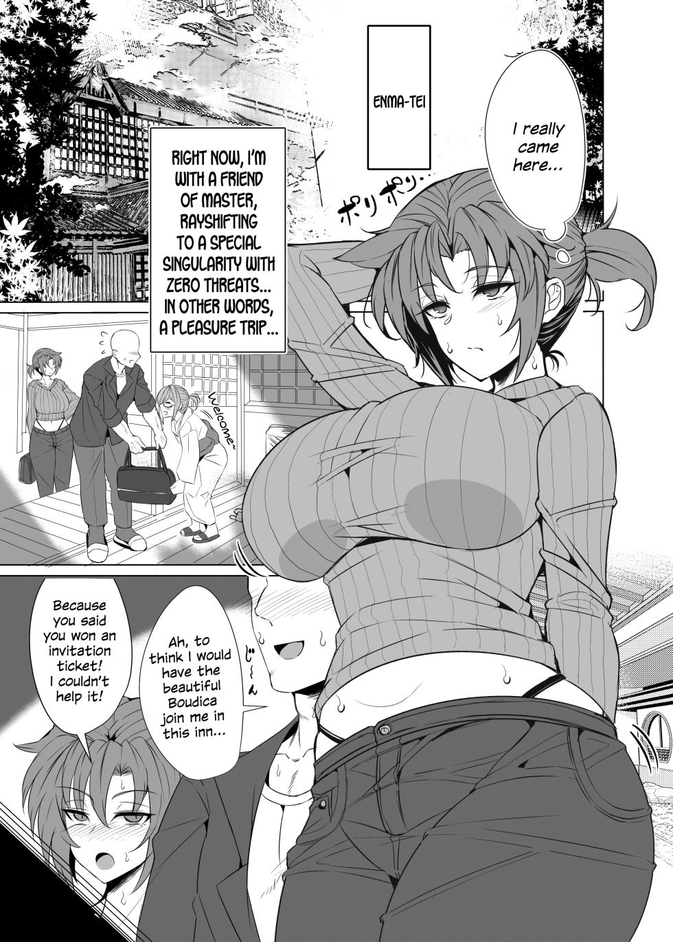 [GC-dan (Wakura)] Shin Boudica Mama to Yukemuri Ecchi (Fate/Grand Order) [English] [SDTLs] [Digital] - Page 4