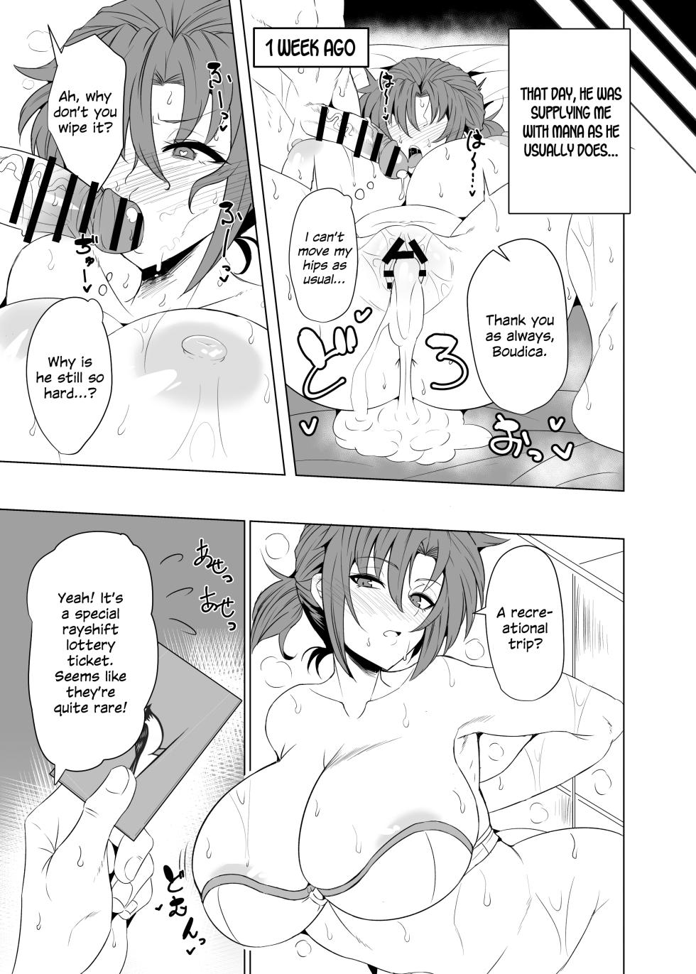 [GC-dan (Wakura)] Shin Boudica Mama to Yukemuri Ecchi (Fate/Grand Order) [English] [SDTLs] [Digital] - Page 5