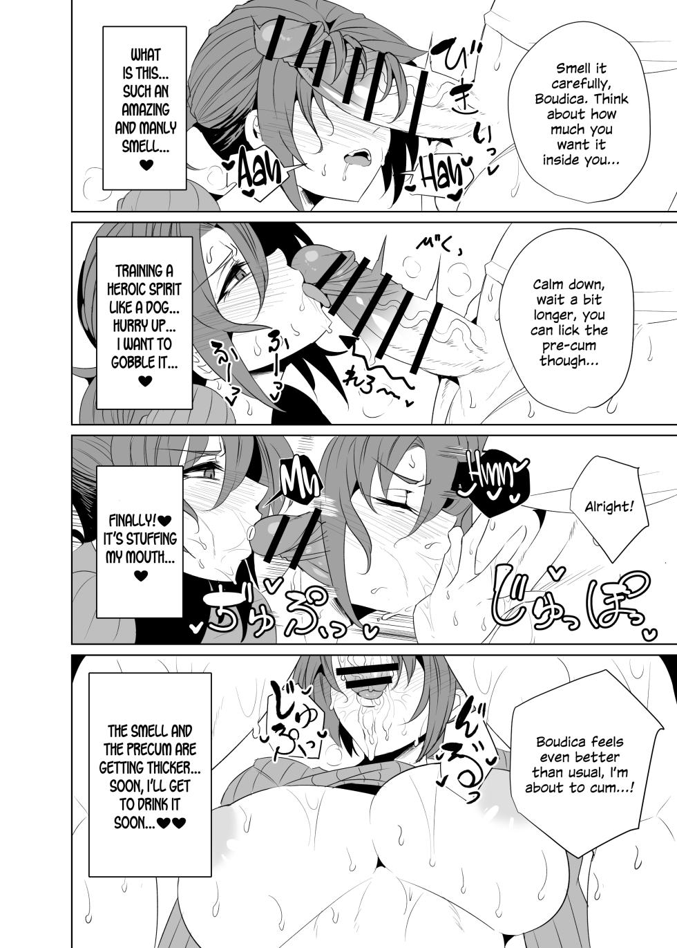 [GC-dan (Wakura)] Shin Boudica Mama to Yukemuri Ecchi (Fate/Grand Order) [English] [SDTLs] [Digital] - Page 8