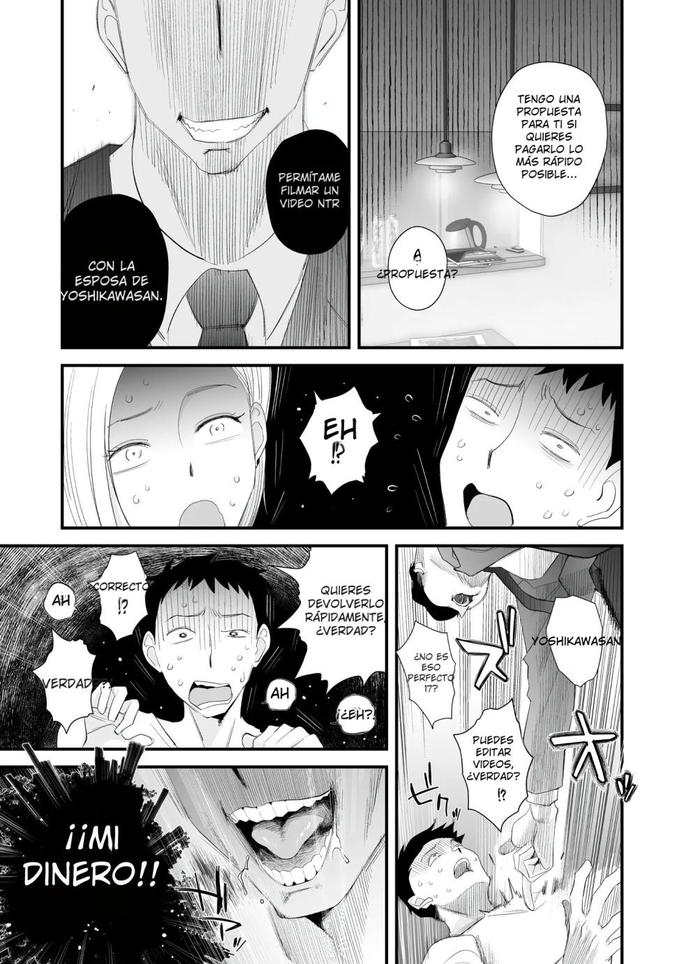 Tsuma ni Mosaic Aisuru Tsuma no NTR 01 - Page 6