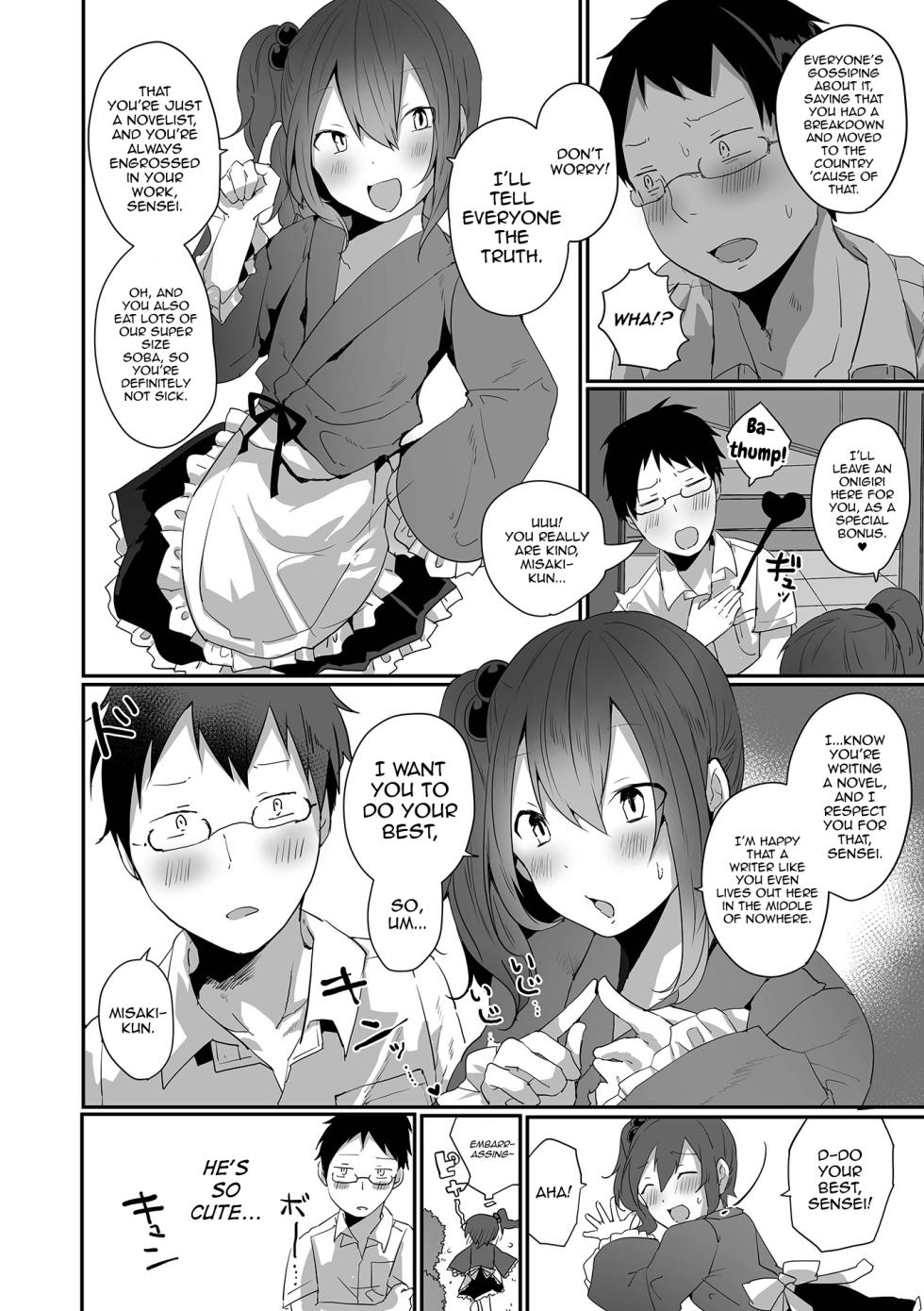 [Mon] Otokonoko datte Koi Shitain desu ga! + Ecchi na China ♂ wa, Osuki desu ka [English] [mysterymeat3] [Digital] - Page 22