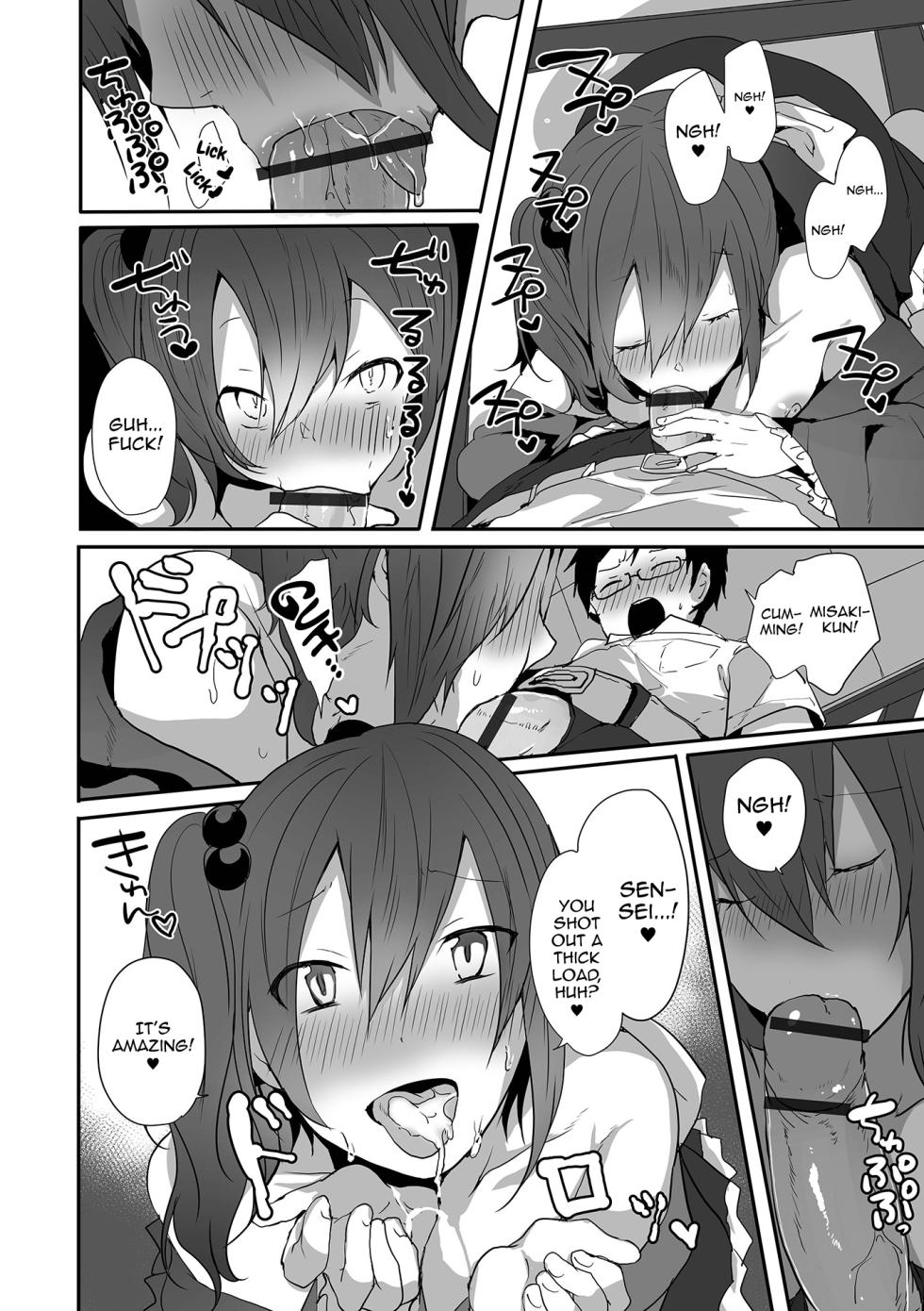 [Mon] Otokonoko datte Koi Shitain desu ga! + Ecchi na China ♂ wa, Osuki desu ka [English] [mysterymeat3] [Digital] - Page 28