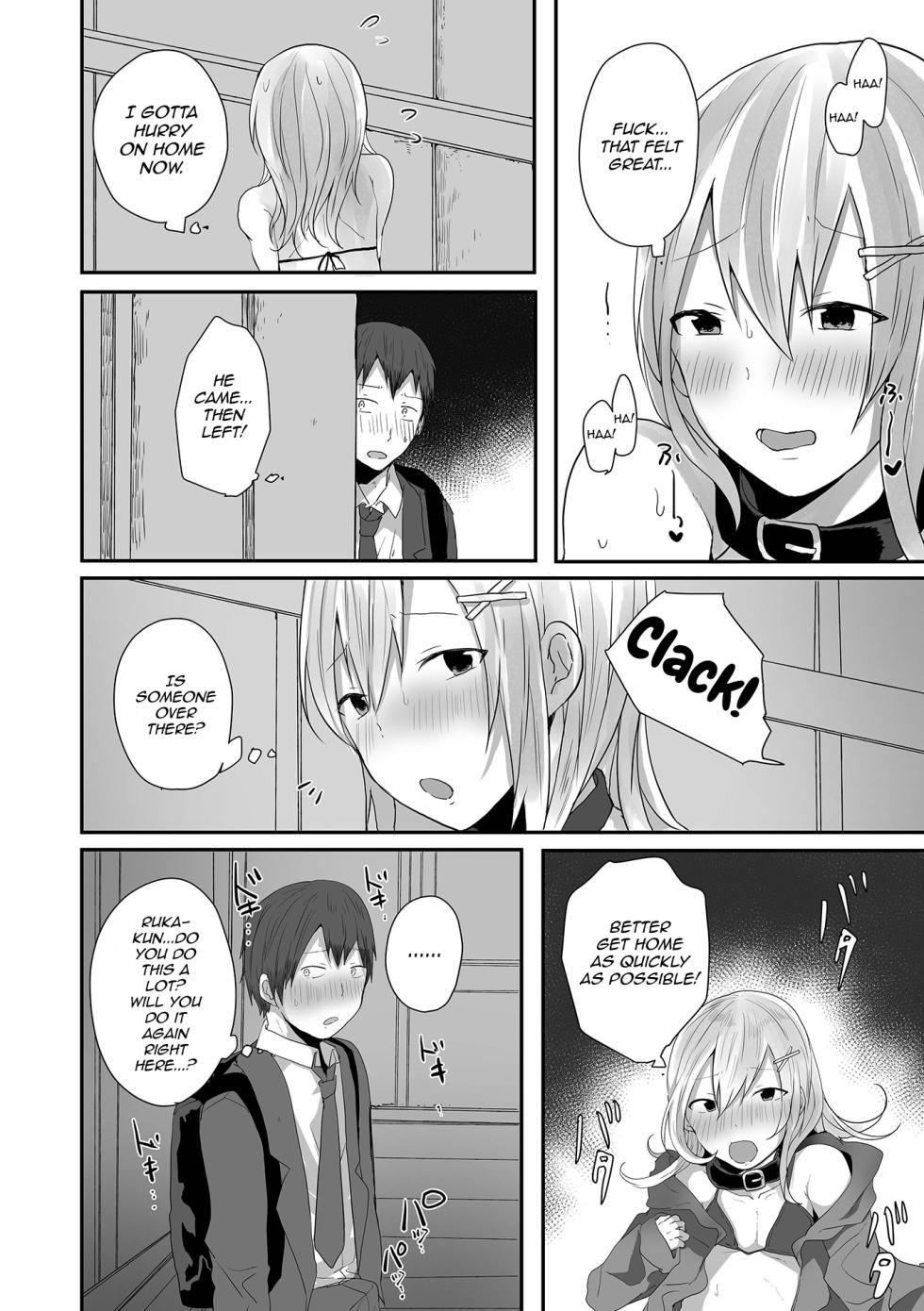 [Mon] Otokonoko datte Koi Shitain desu ga! + Ecchi na China ♂ wa, Osuki desu ka [English] [mysterymeat3] [Digital] - Page 40