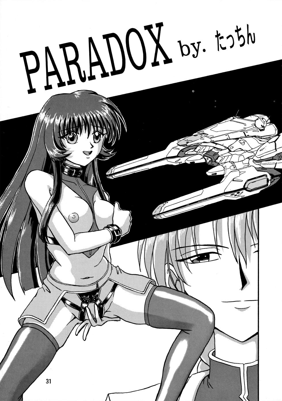(C51) [Mengerekun (Captain Kiesel, Tacchin, Von.Thoma)] POTATO MASHER 10 (Martian Successor Nadesico) - Page 30