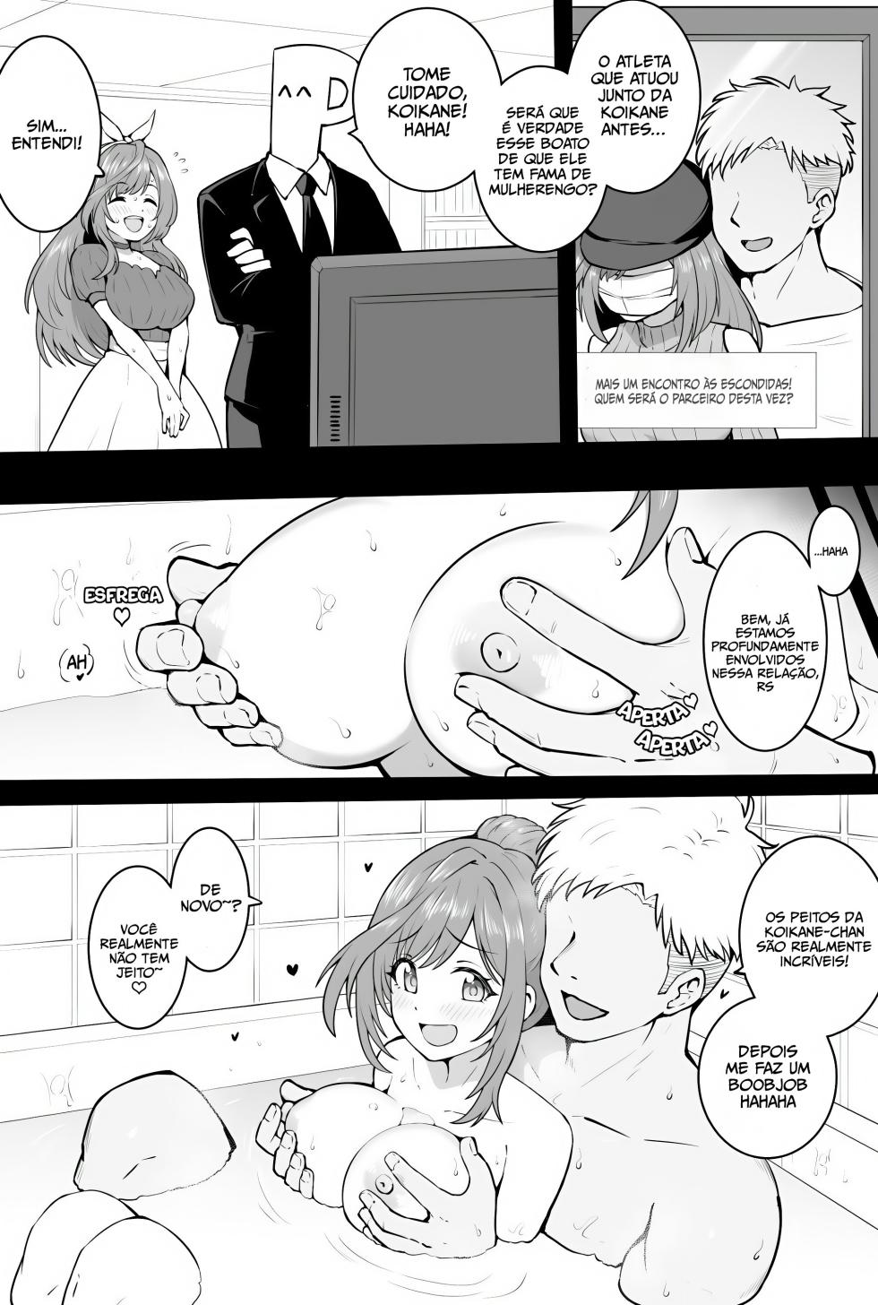 [okiha] mitsuge tsu - lua de mel (the idolmaster) [Portuguese-BR] - Page 1