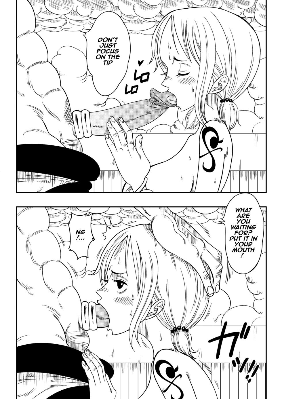 [Yamamoto] Slave of God [English] [Decensored] - Page 10