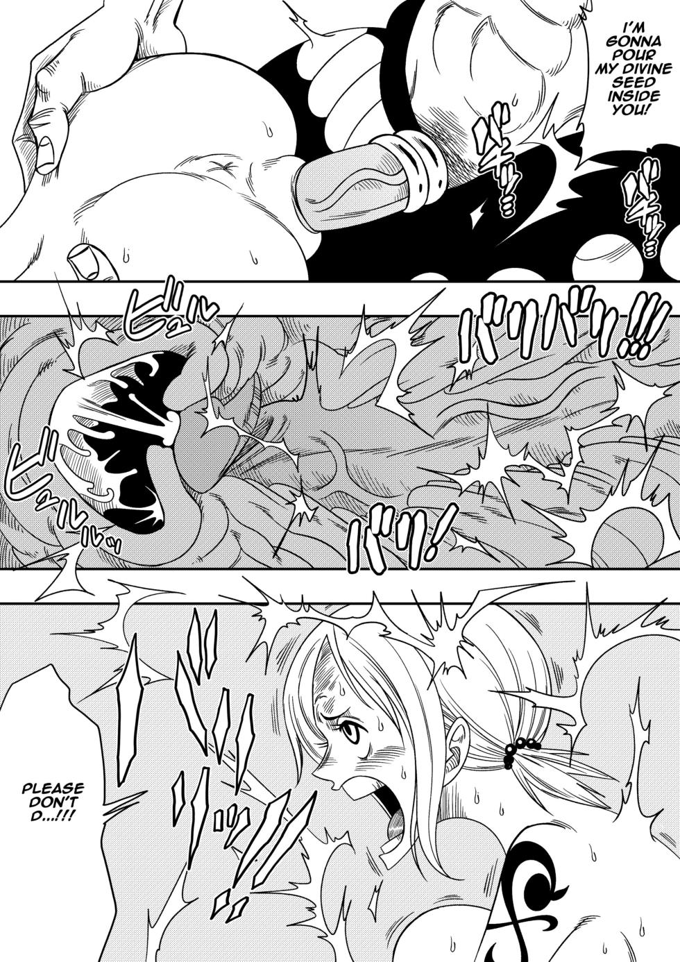 [Yamamoto] Slave of God [English] [Decensored] - Page 21