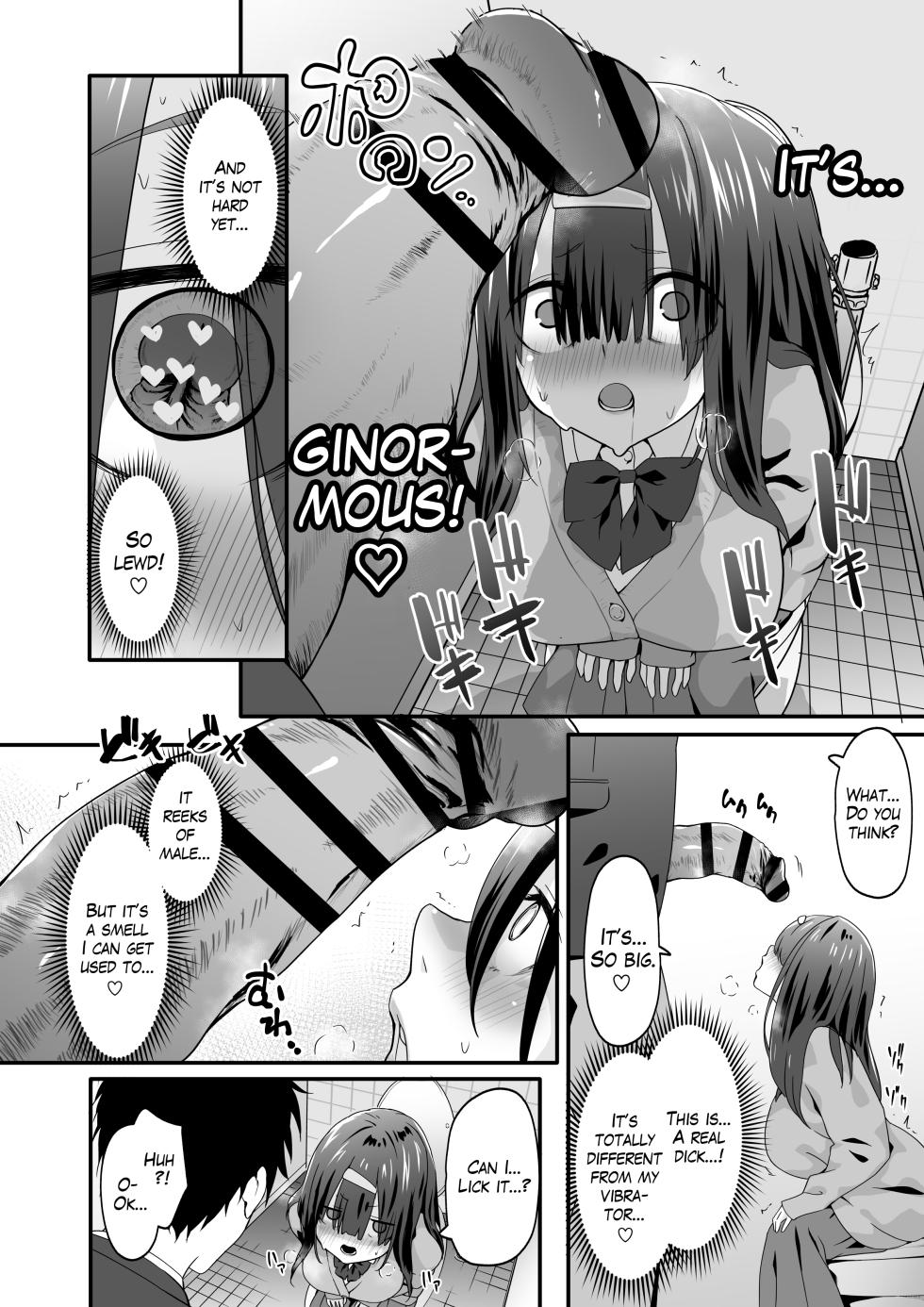 [TJ_studio (Toji)] Inkya no Kuse ni Dosukebe de Gomennasai | Please Forgive this Gloomy Girl for Being Such a Huge Pervert [English] [The Blavatsky Project] [Digital] - Page 6