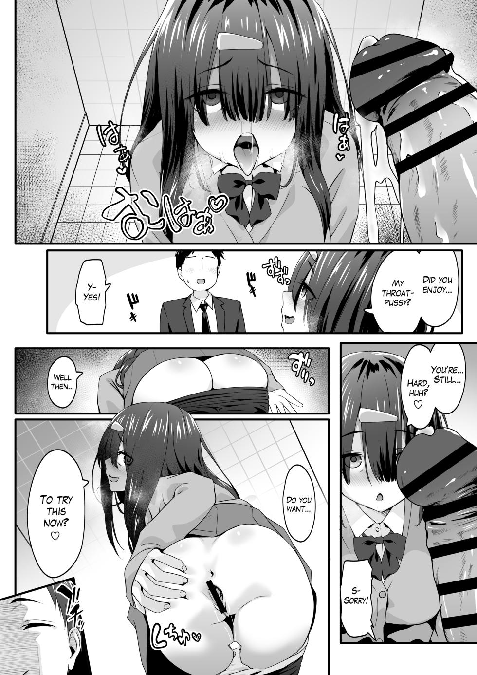 [TJ_studio (Toji)] Inkya no Kuse ni Dosukebe de Gomennasai | Please Forgive this Gloomy Girl for Being Such a Huge Pervert [English] [The Blavatsky Project] [Digital] - Page 10