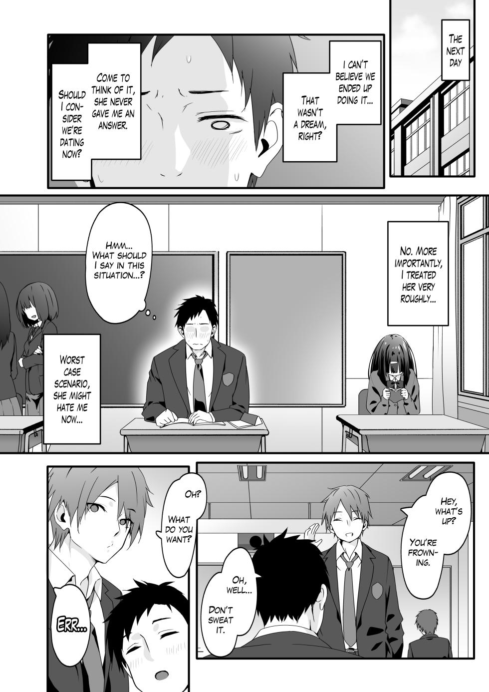 [TJ_studio (Toji)] Inkya no Kuse ni Dosukebe de Gomennasai | Please Forgive this Gloomy Girl for Being Such a Huge Pervert [English] [The Blavatsky Project] [Digital] - Page 14