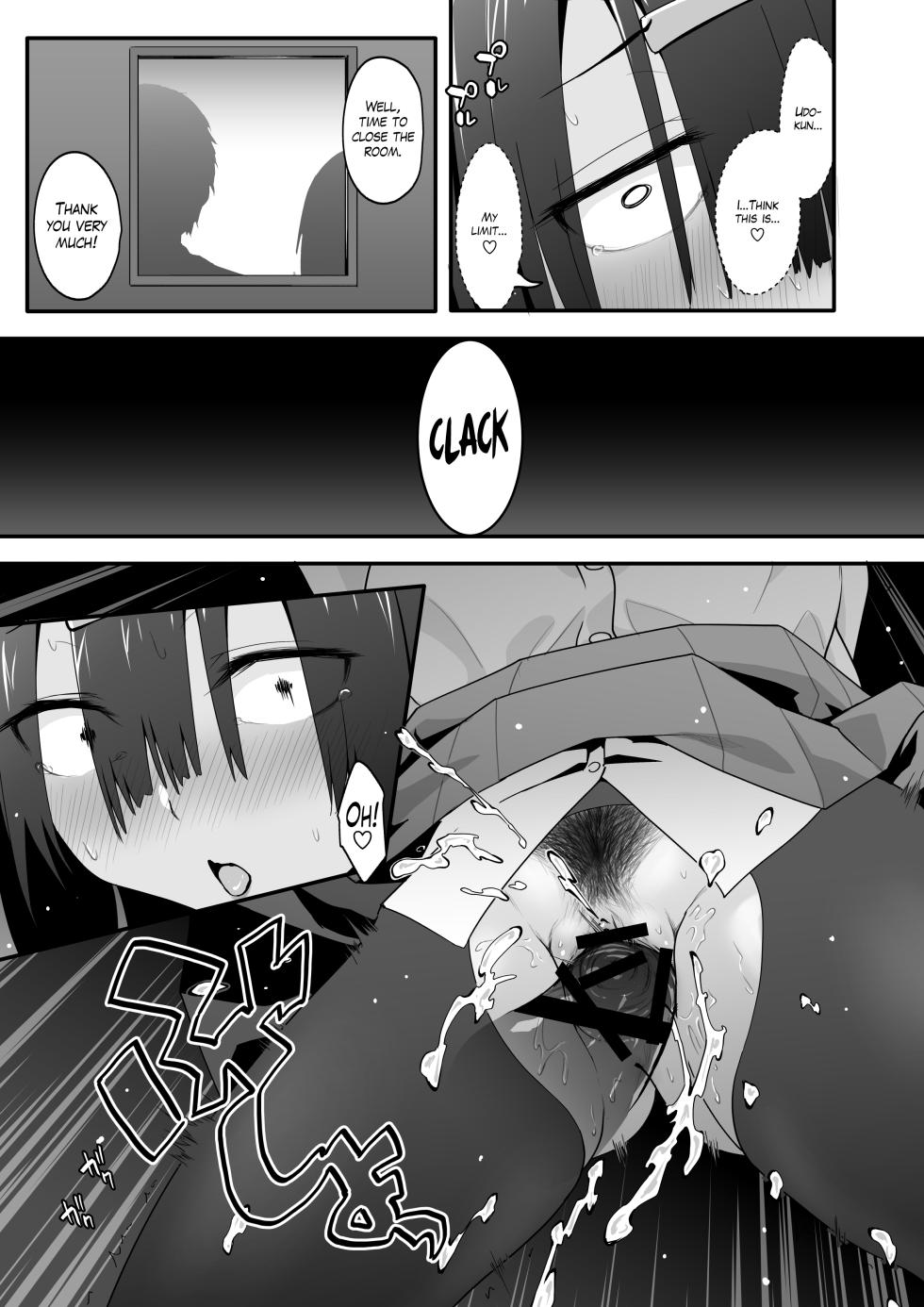 [TJ_studio (Toji)] Inkya no Kuse ni Dosukebe de Gomennasai | Please Forgive this Gloomy Girl for Being Such a Huge Pervert [English] [The Blavatsky Project] [Digital] - Page 23