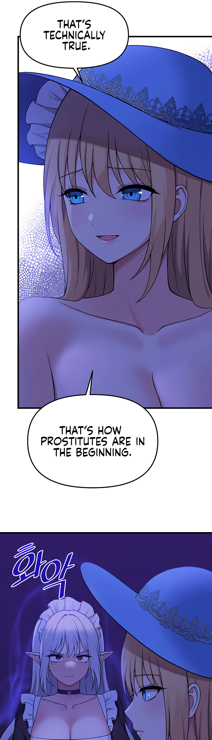 [Sa-Yook Siljiang, Canape] Elf Who Likes to Be Humiliated [English] [OmegaScans] - Page 577