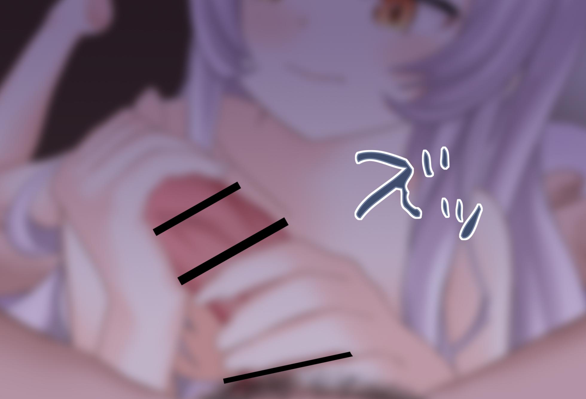 [Jelly fish (アハト)] フェラで起こしてくれるシオンちゃん - Page 6