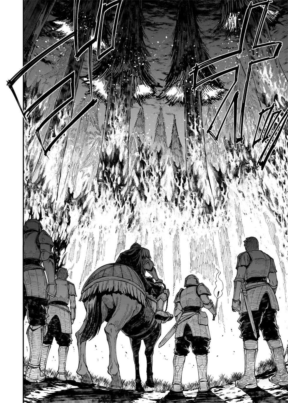 [ERECT TOUCH (Erect Sawaru)] ELVEN BIRTH [Digital] - Page 6