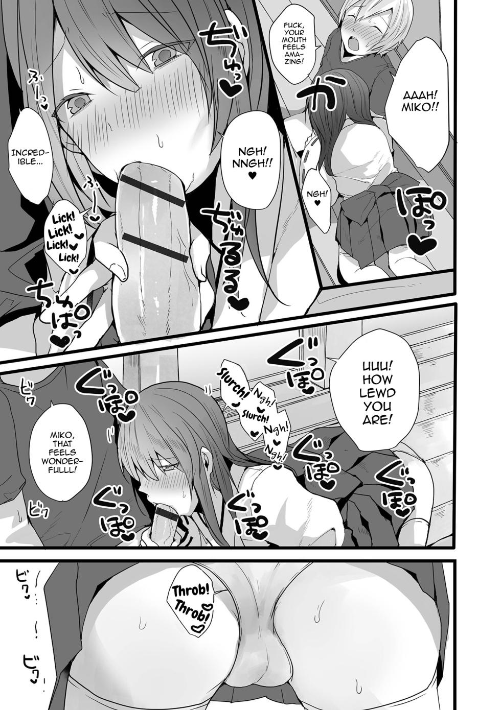[Mon] Otokonoko datte Koi Shitain desu ga! + Ecchi na China ♂ wa, Osuki desu ka [English] [mysterymeat3] [Digital] - Page 13